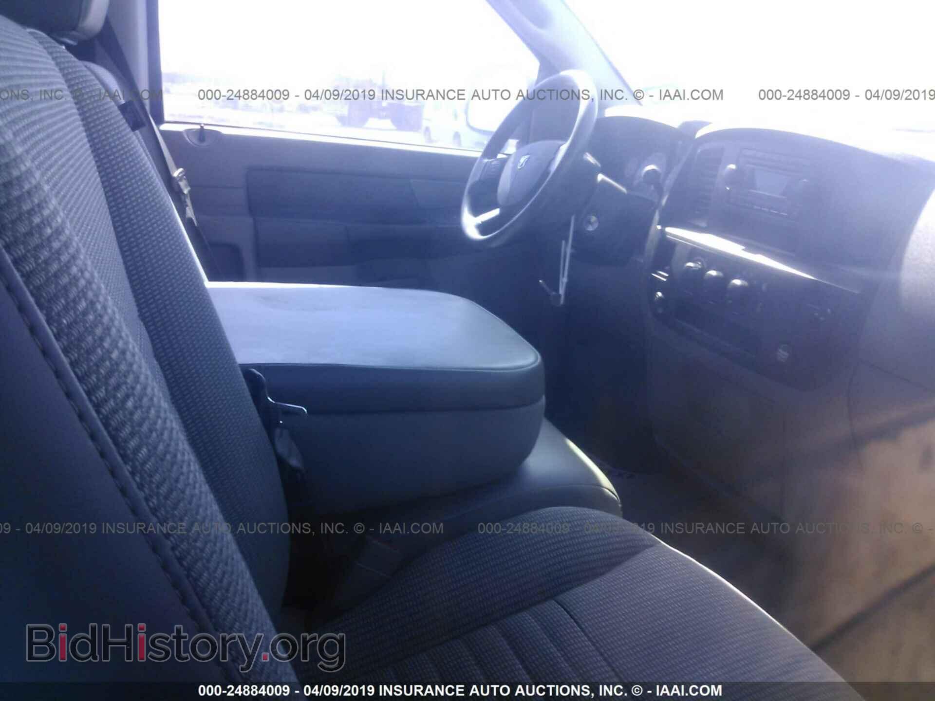 2007 DODGE RAM 1500 - VIN: 1D7HA16K77J578833 - Фото 5