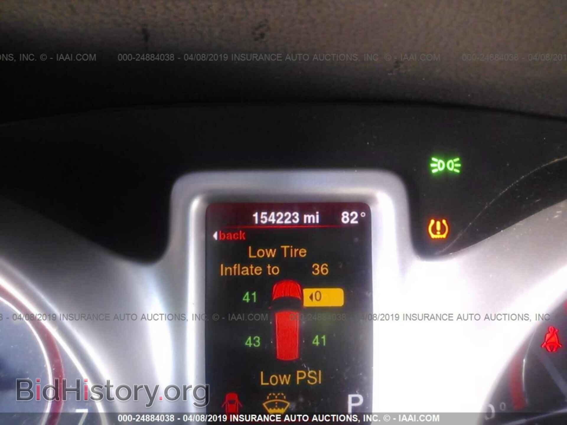 2013 DODGE JOURNEY - VIN: 3C4PDCAB5DT675498 - Photo 7