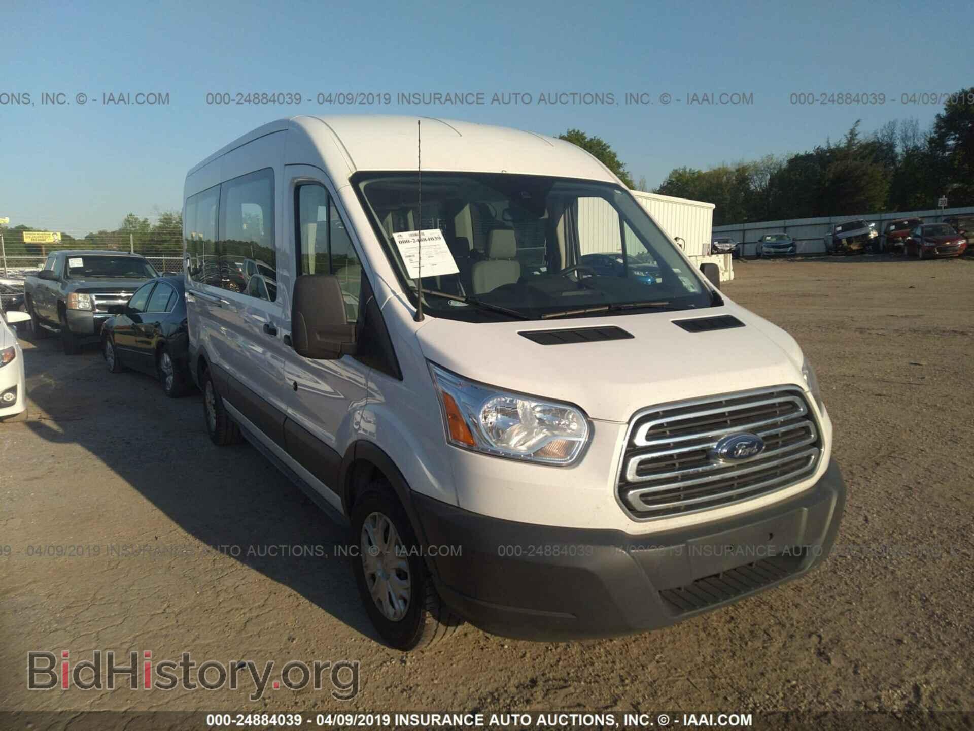Фотография 1FBAX2CM5JKA85387 - FORD TRANSIT 2018