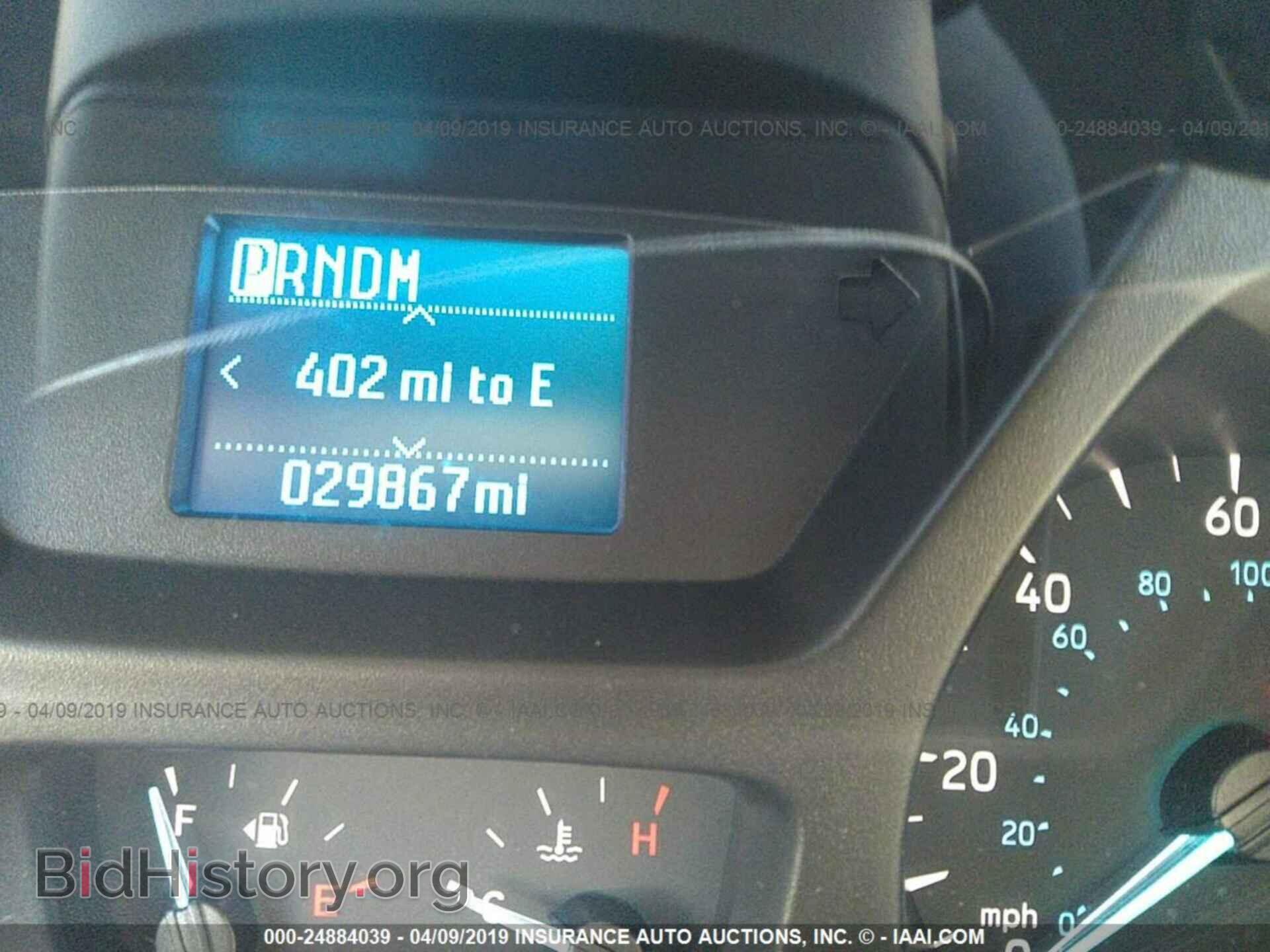 2018 FORD TRANSIT - VIN: 1FBAX2CM5JKA85387 - Фото 7