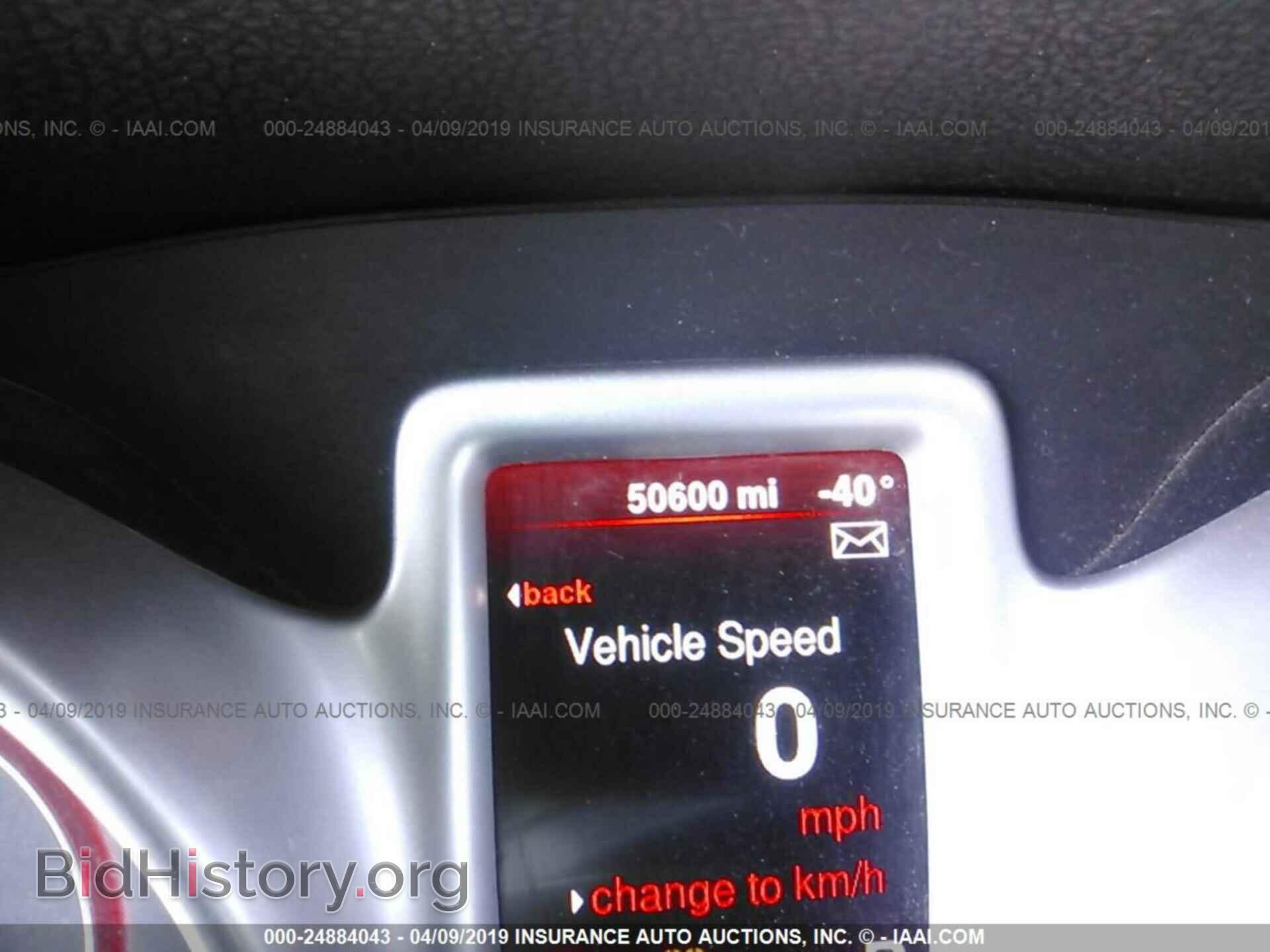 2015 DODGE JOURNEY - VIN: 3C4PDCAB9FT573284 - Фото 7
