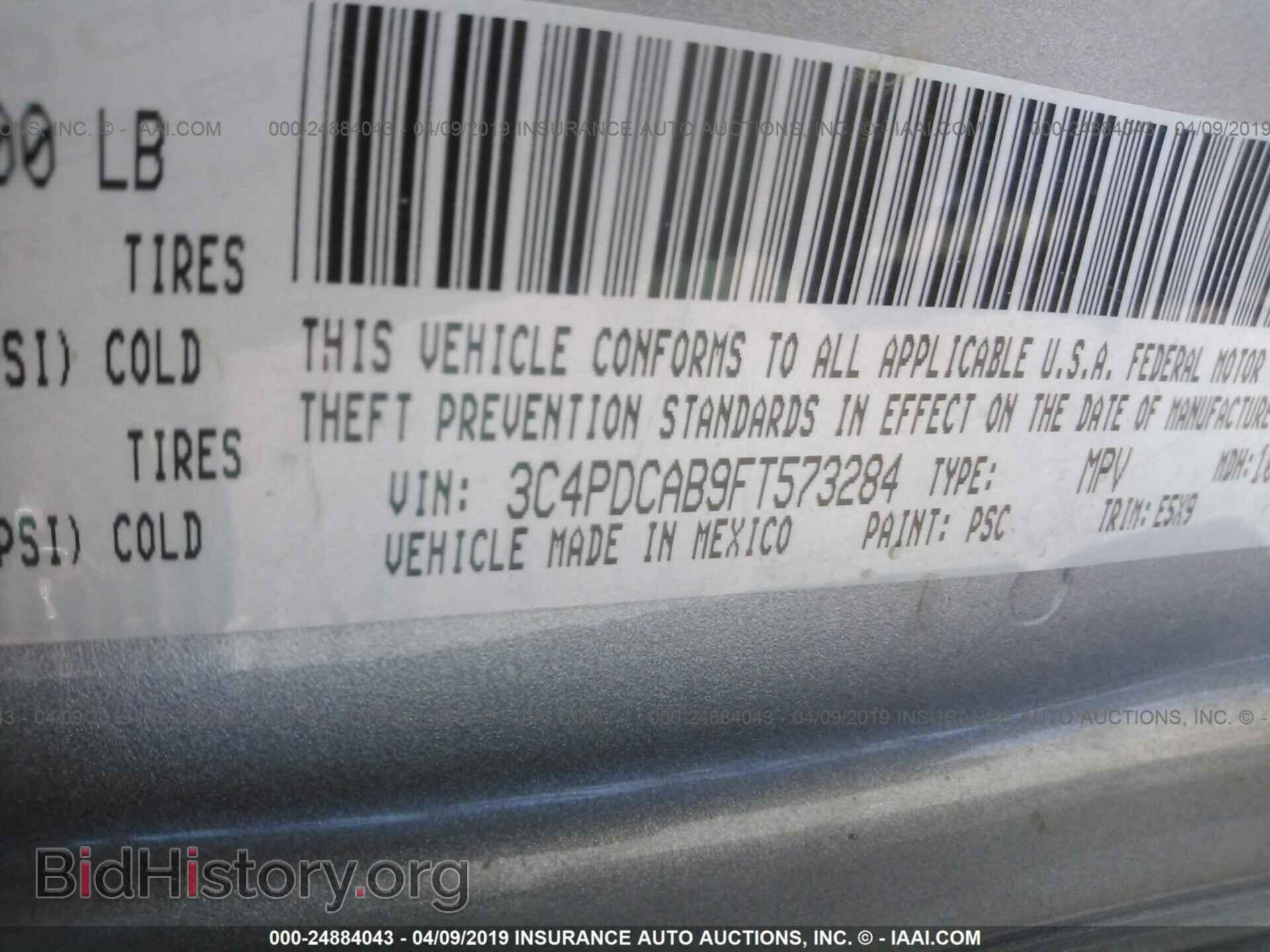 2015 DODGE JOURNEY - VIN: 3C4PDCAB9FT573284 - Фото 9