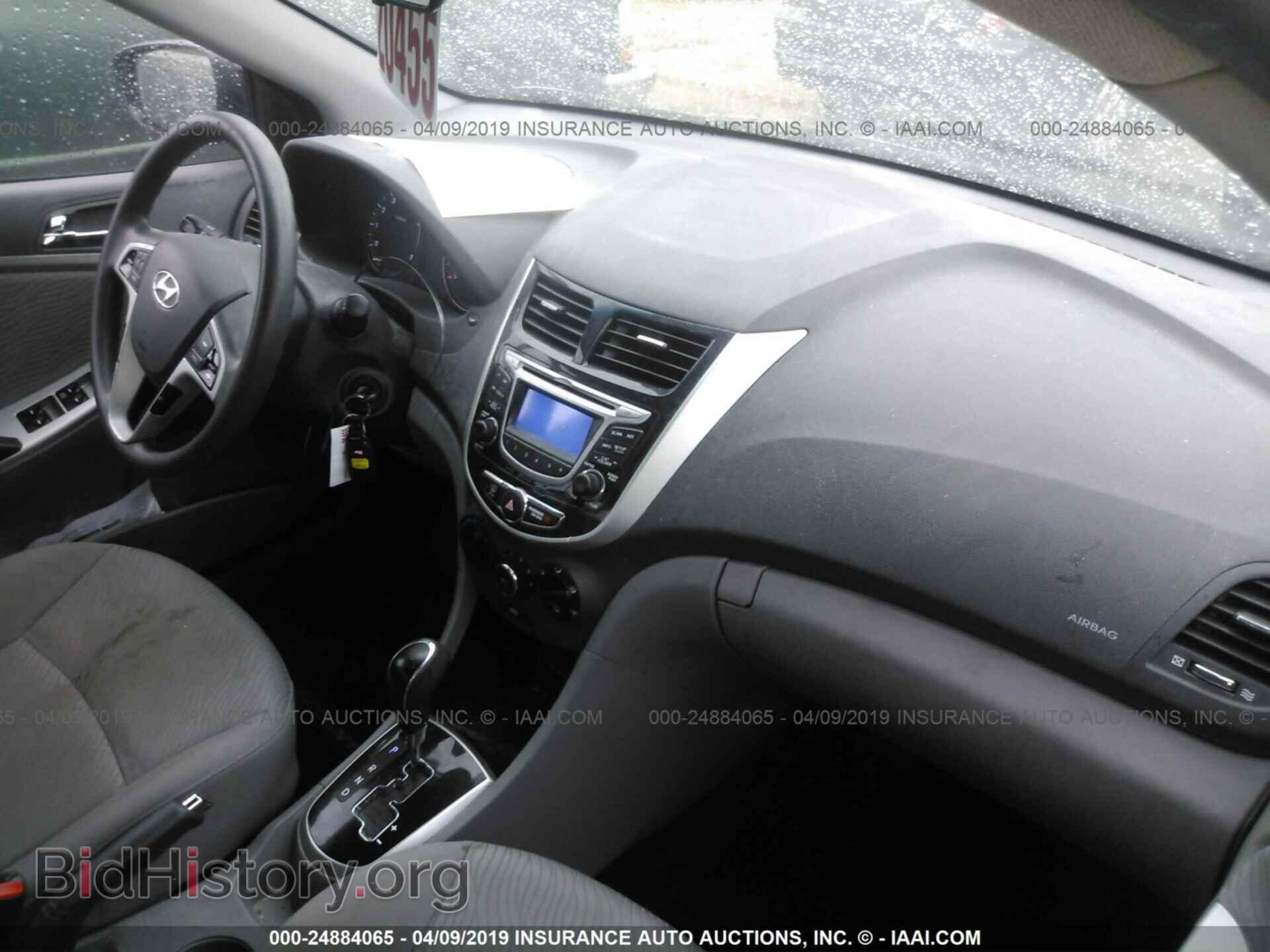 2013 HYUNDAI ACCENT - VIN: KMHCU4AE1DU567590 - Фото 5