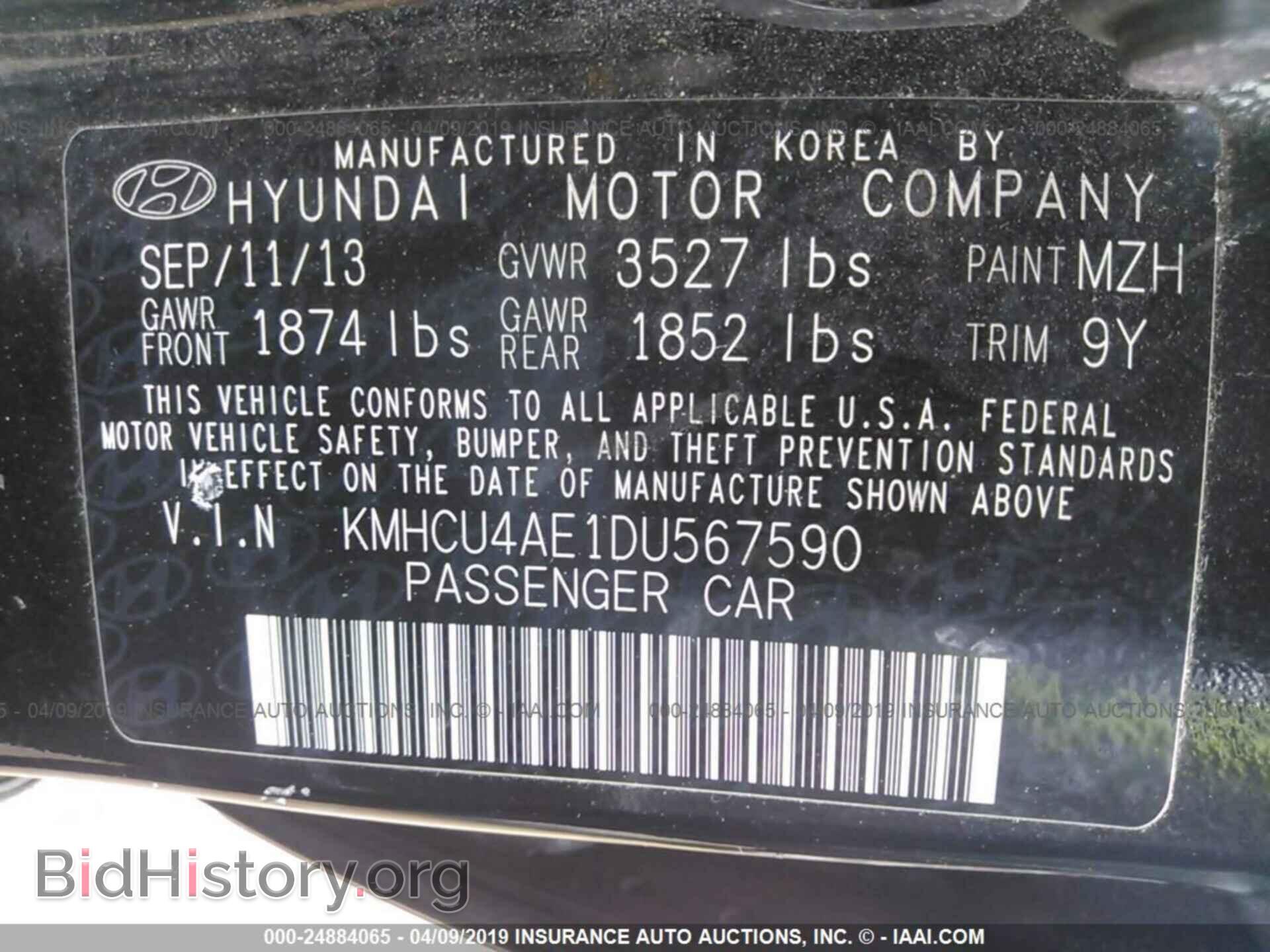 2013 HYUNDAI ACCENT - VIN: KMHCU4AE1DU567590 - Фото 9