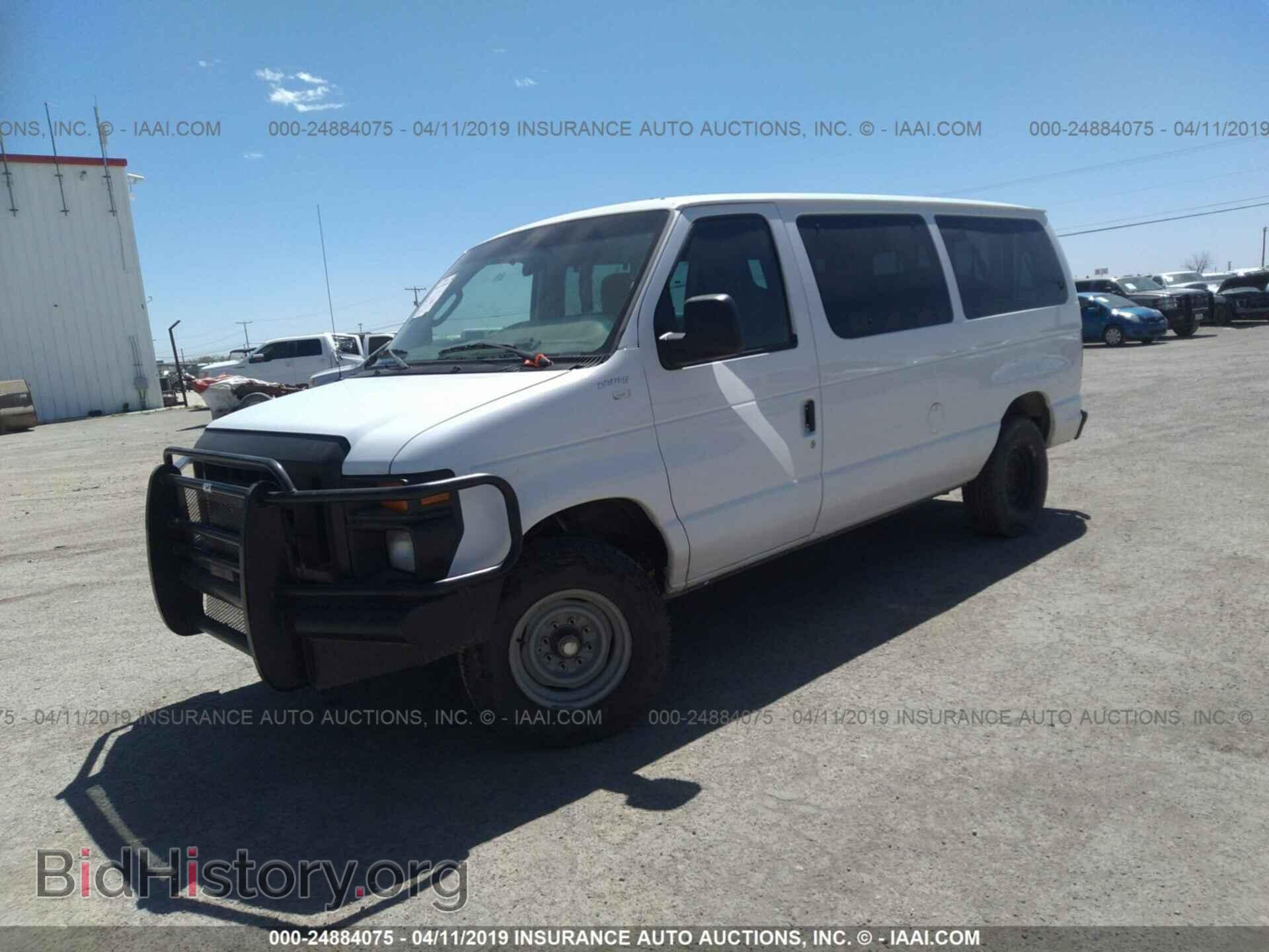 2012 FORD ECONOLINE - VIN: 1FBNE3BL6CDA38012 - Фото 2