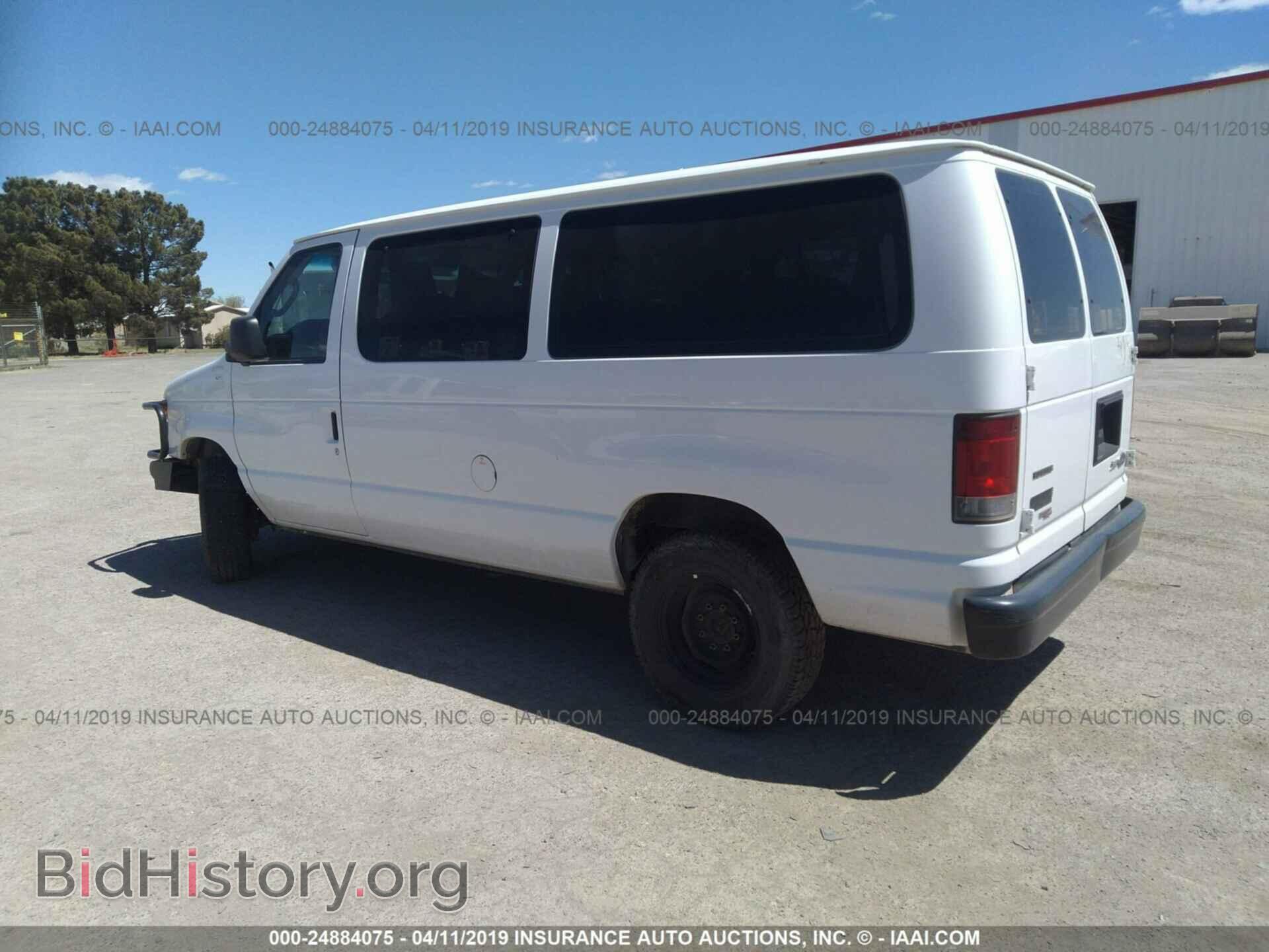 2012 FORD ECONOLINE - VIN: 1FBNE3BL6CDA38012 - Фото 3