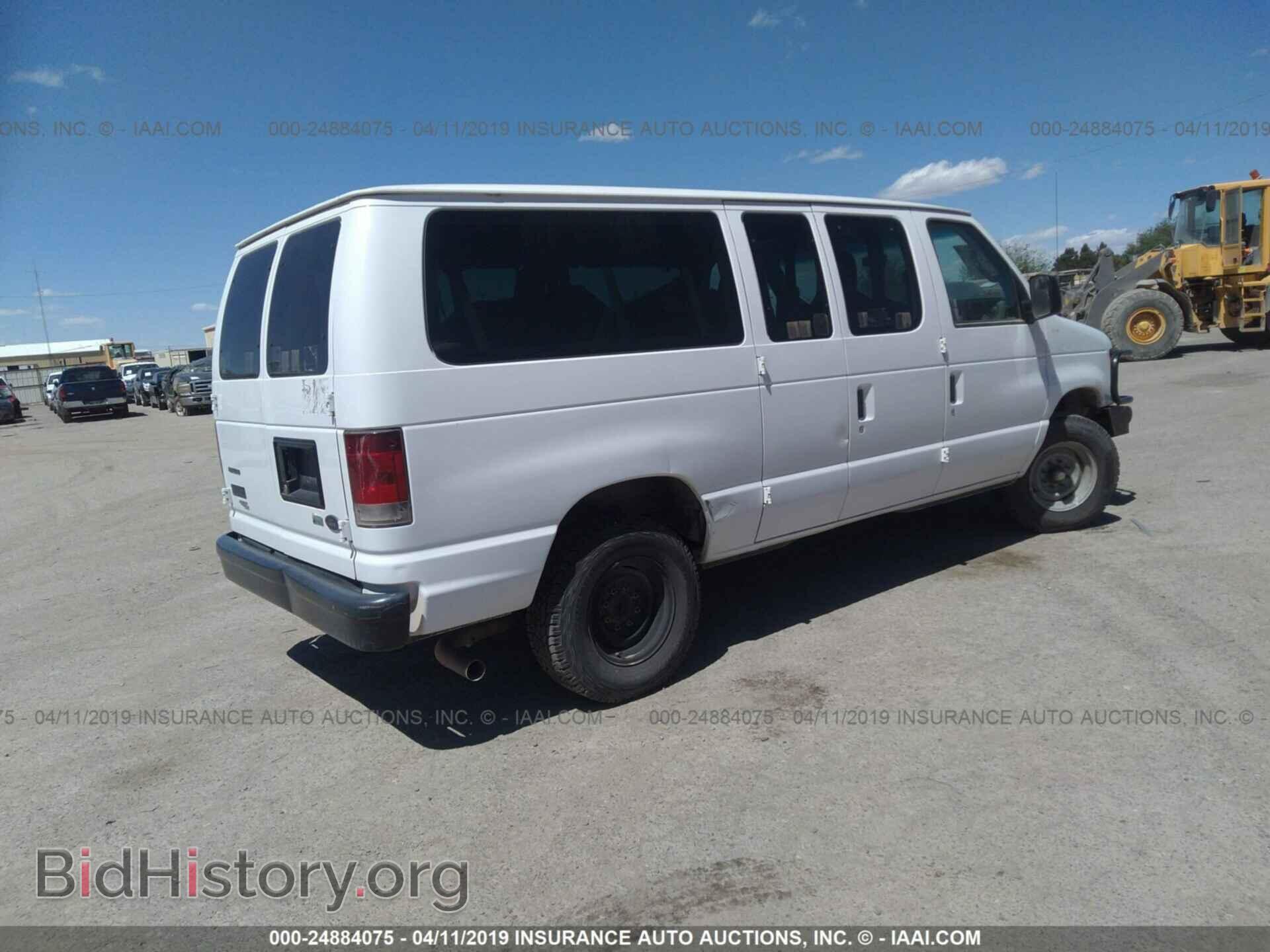 2012 FORD ECONOLINE - VIN: 1FBNE3BL6CDA38012 - Фото 4