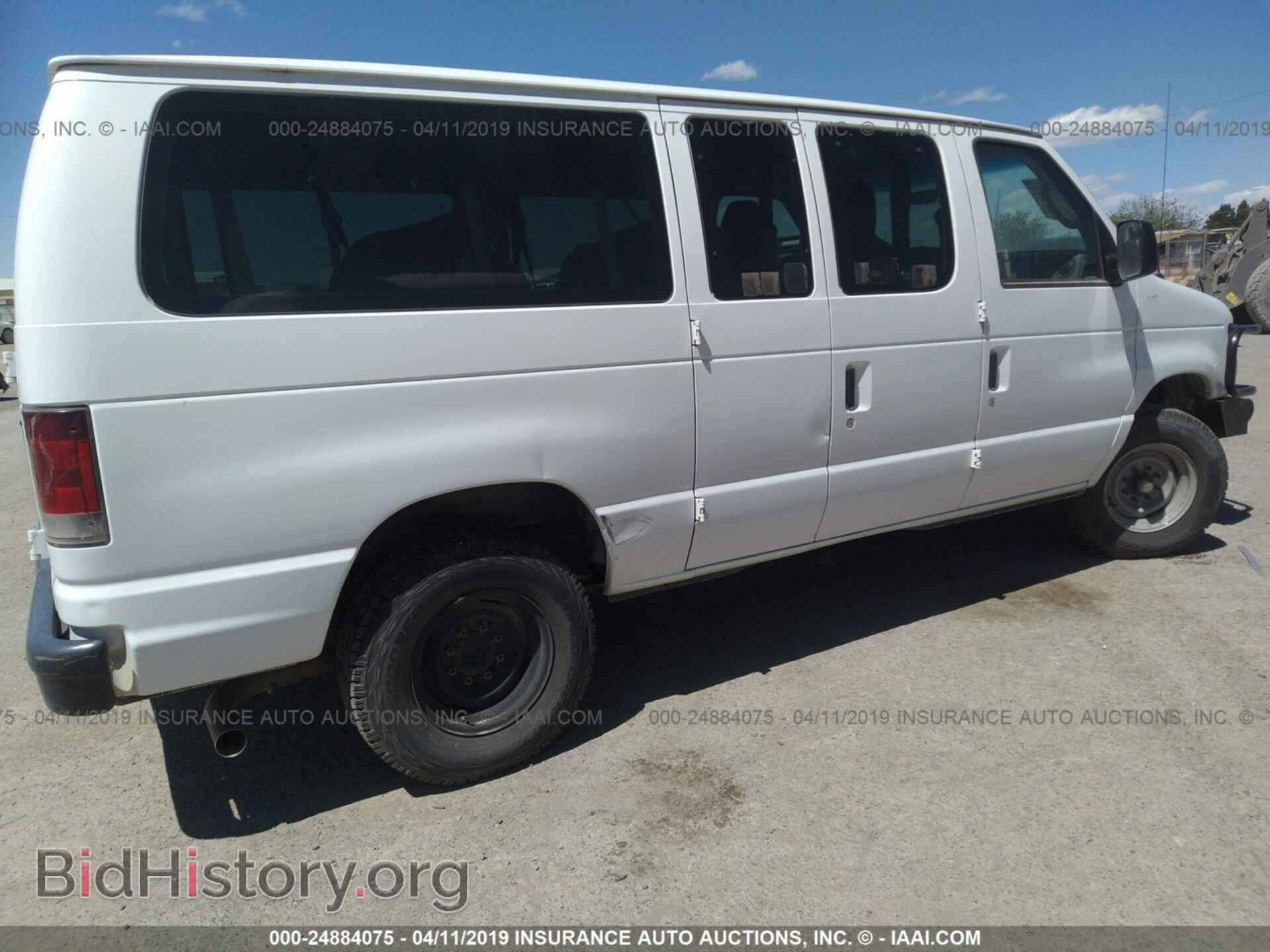 2012 FORD ECONOLINE - VIN: 1FBNE3BL6CDA38012 - Фото 6