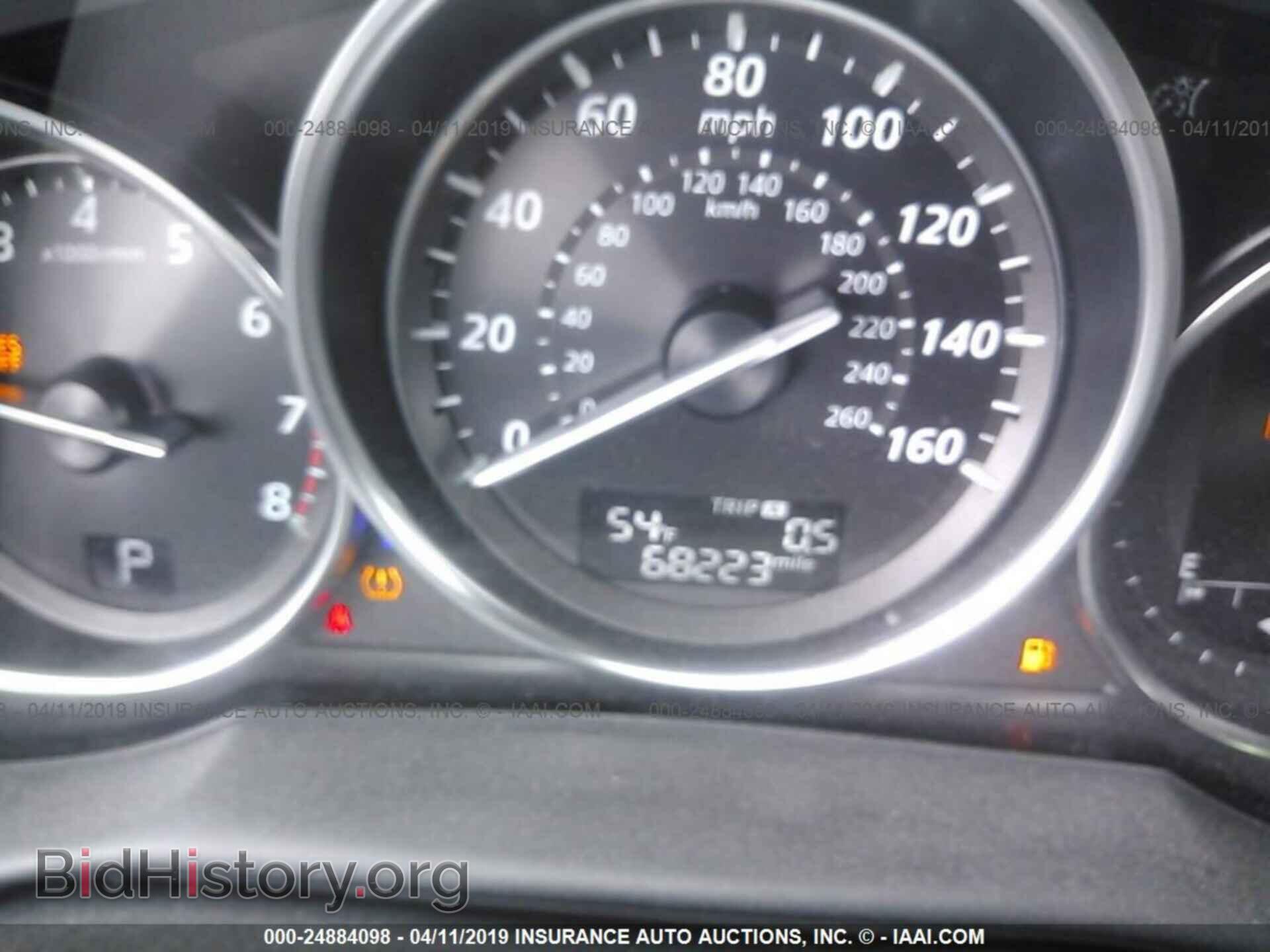 2014 MAZDA CX-5 - VIN: JM3KE4CY8E0381601 - Photo 7