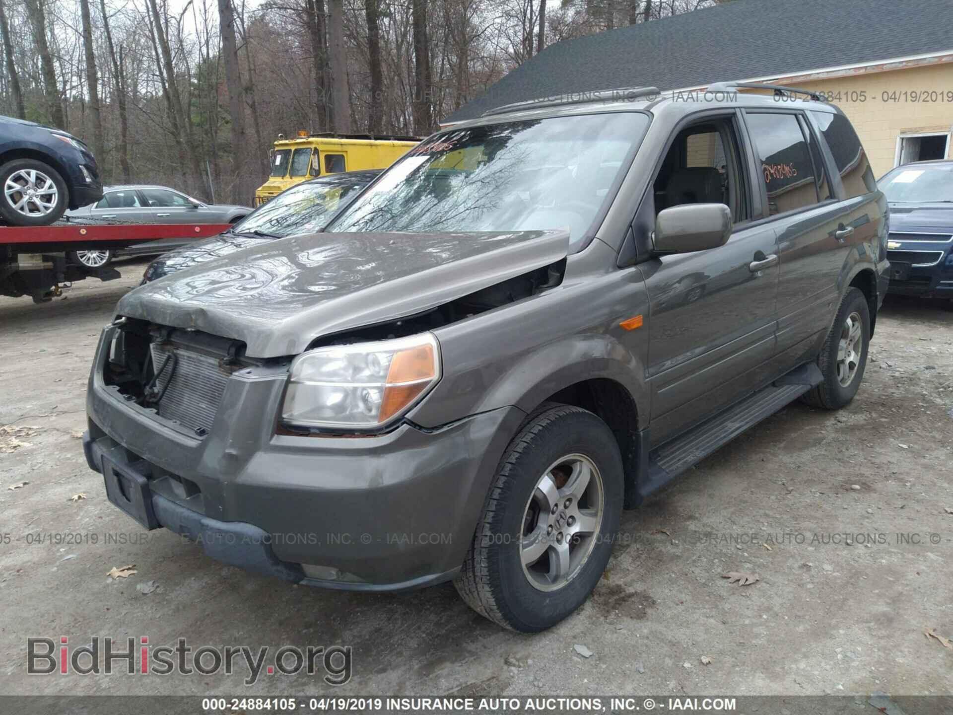 2007 HONDA PILOT - VIN: 2HKYF18547H522716 - Фото 2