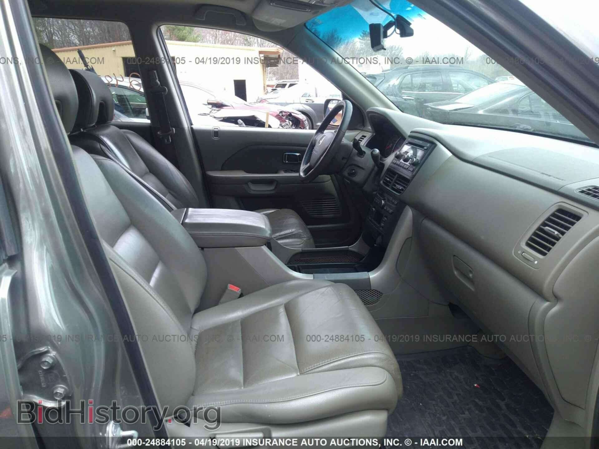 2007 HONDA PILOT - VIN: 2HKYF18547H522716 - Фото 5