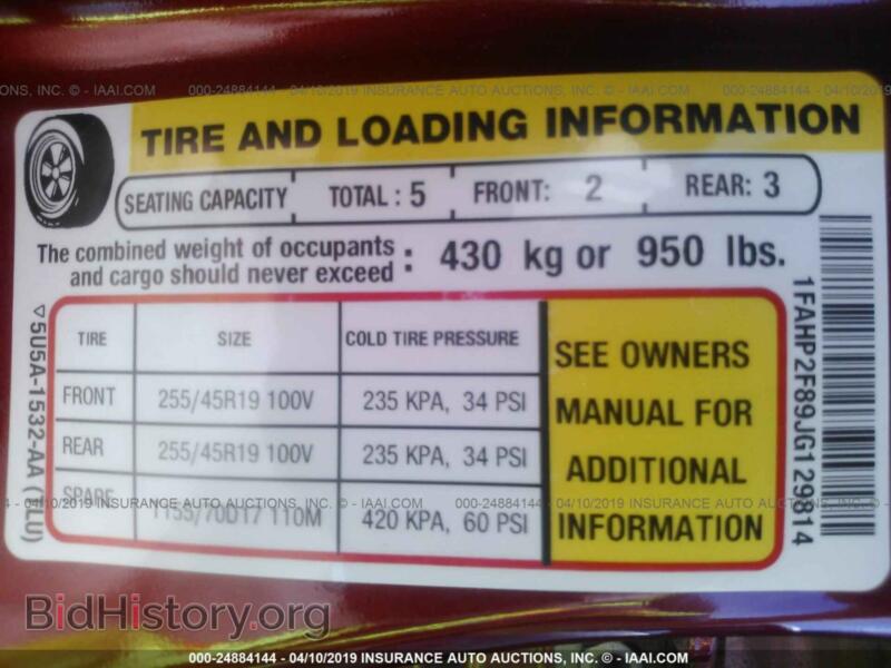 2018 Ford TAURUS (VIN 1FAHP2F89JG129814) — photo 9 of 17