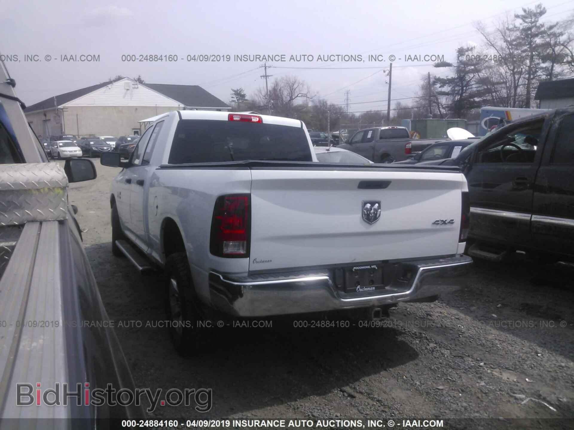 2013 RAM 1500 - VIN: 1C6RR7FP0DS685421 - Photo 3