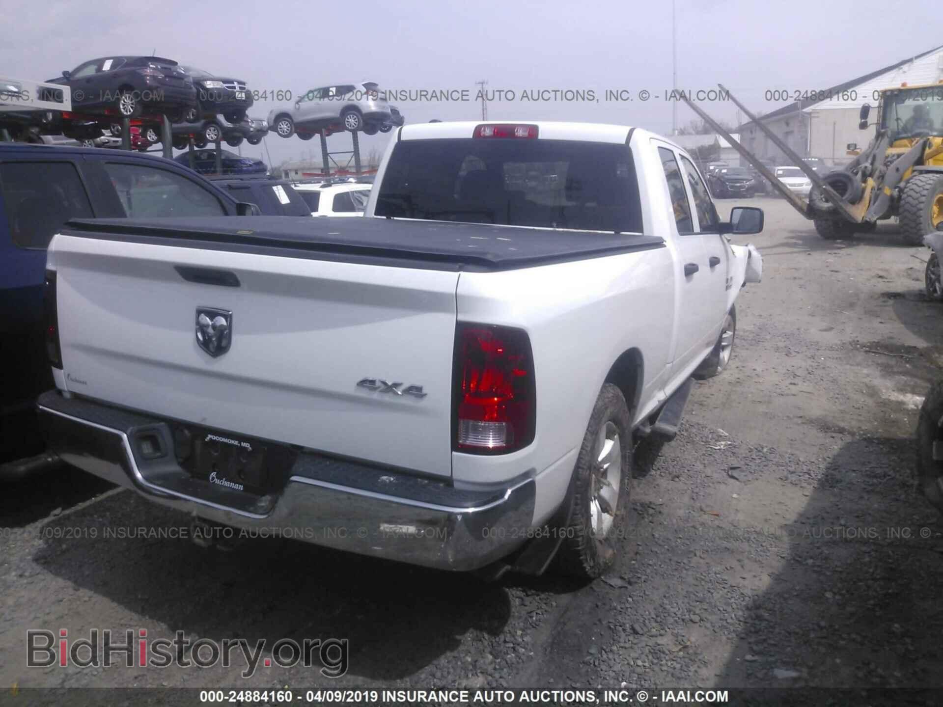 2013 RAM 1500 - VIN: 1C6RR7FP0DS685421 - Photo 4