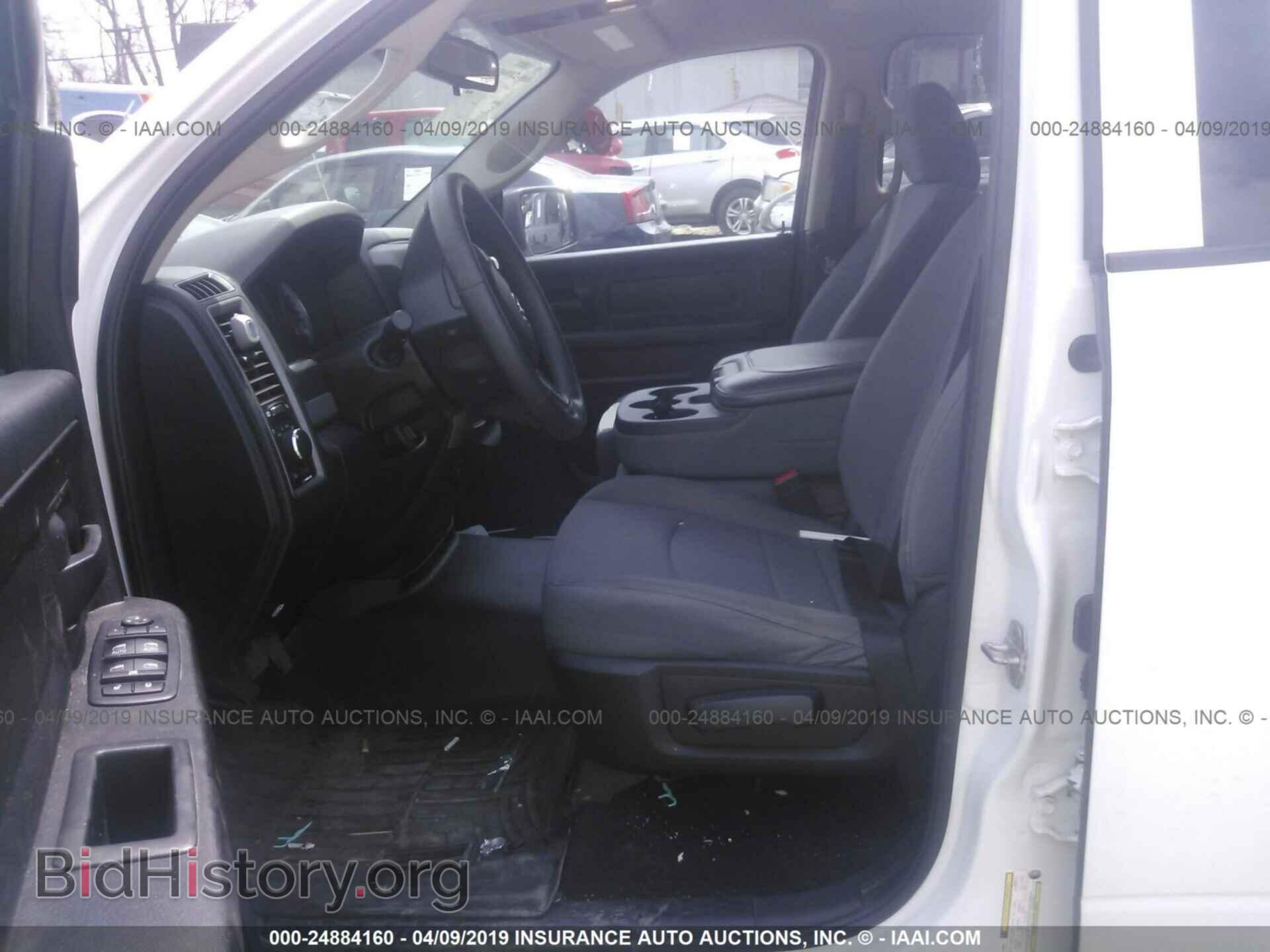 2013 RAM 1500 - VIN: 1C6RR7FP0DS685421 - Photo 5