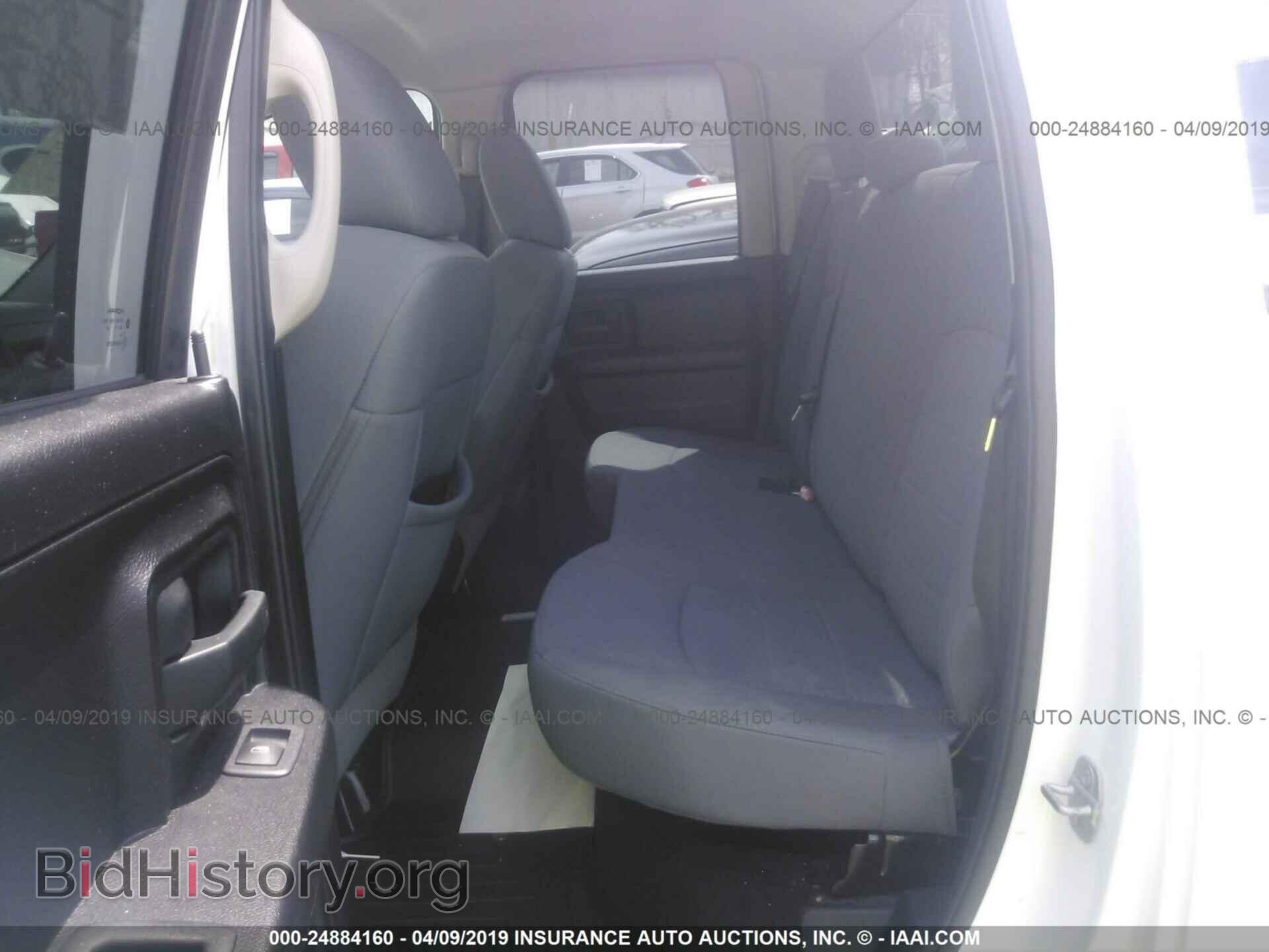 2013 RAM 1500 - VIN: 1C6RR7FP0DS685421 - Photo 8