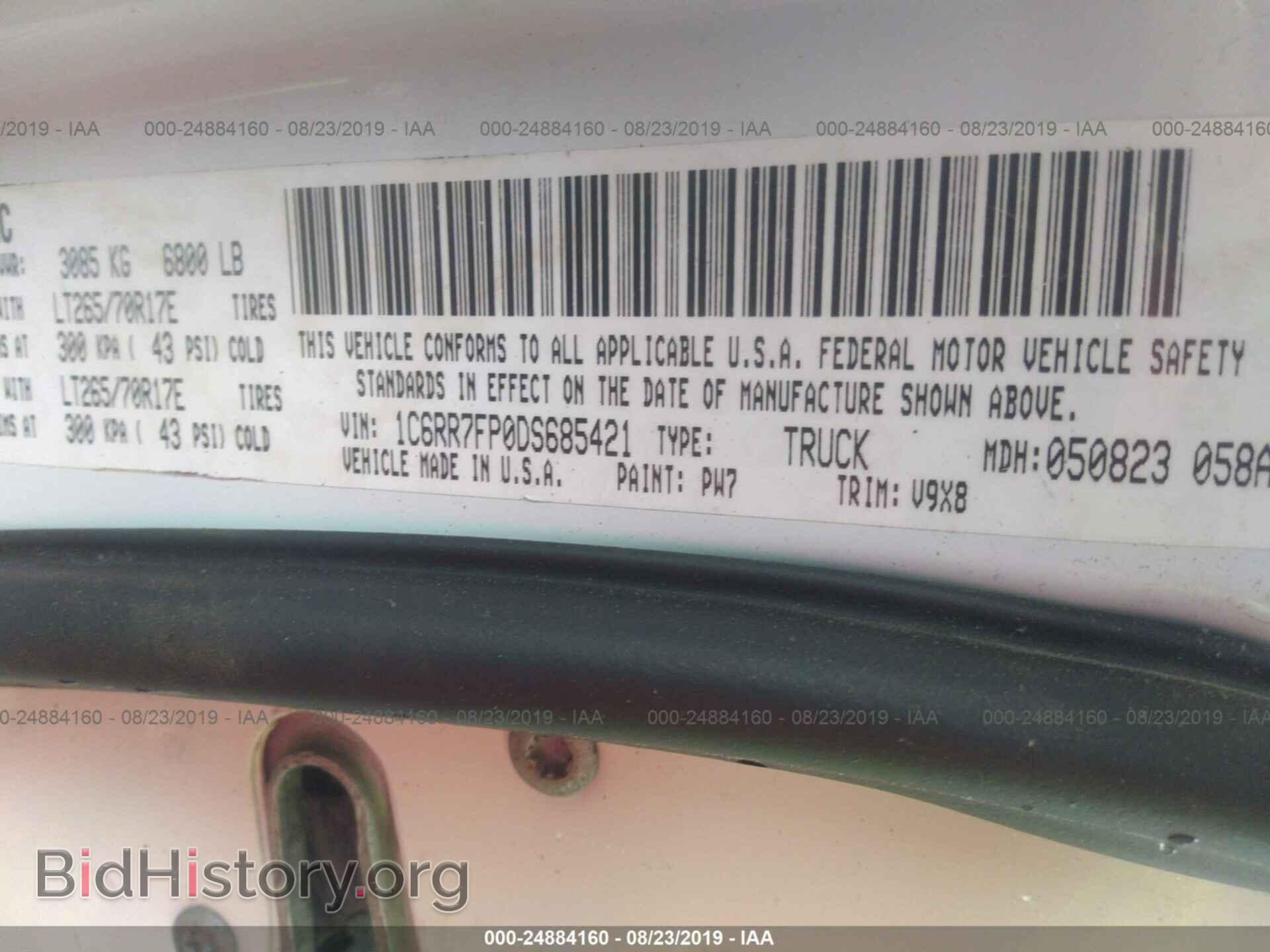 2013 RAM 1500 - VIN: 1C6RR7FP0DS685421 - Photo 9