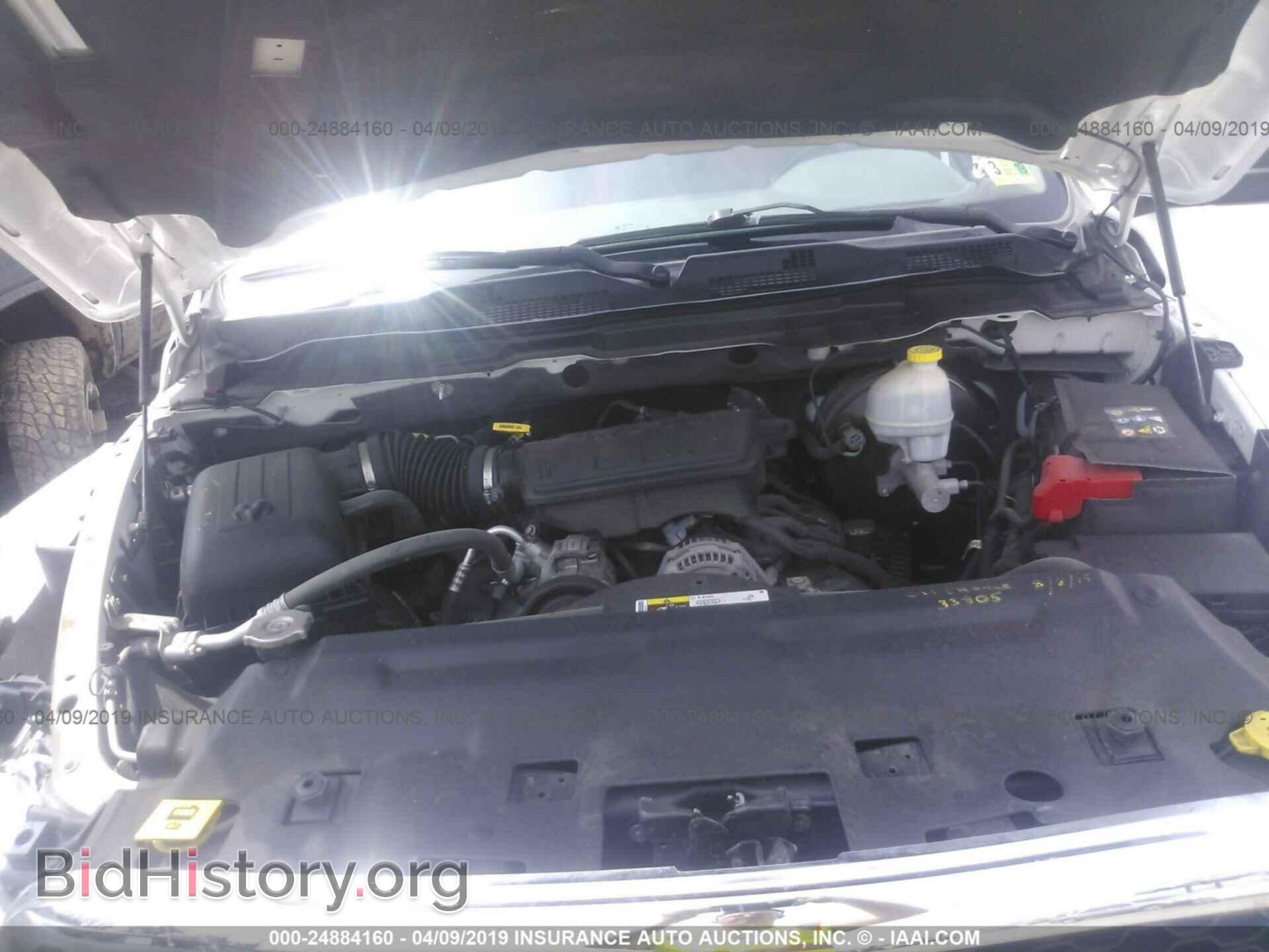 2013 RAM 1500 - VIN: 1C6RR7FP0DS685421 - Photo 10