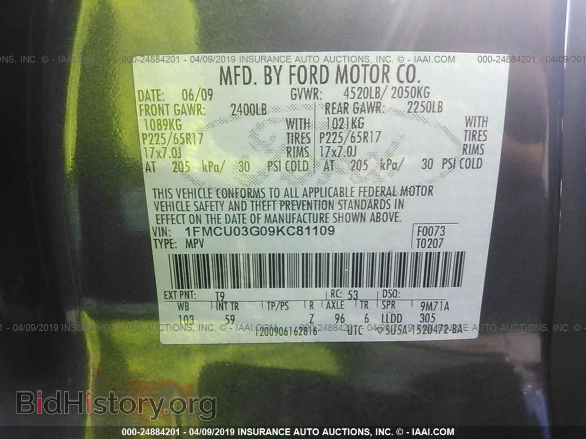 2009 FORD ESCAPE - VIN: 1FMCU03G09KC81109 - Фото 9