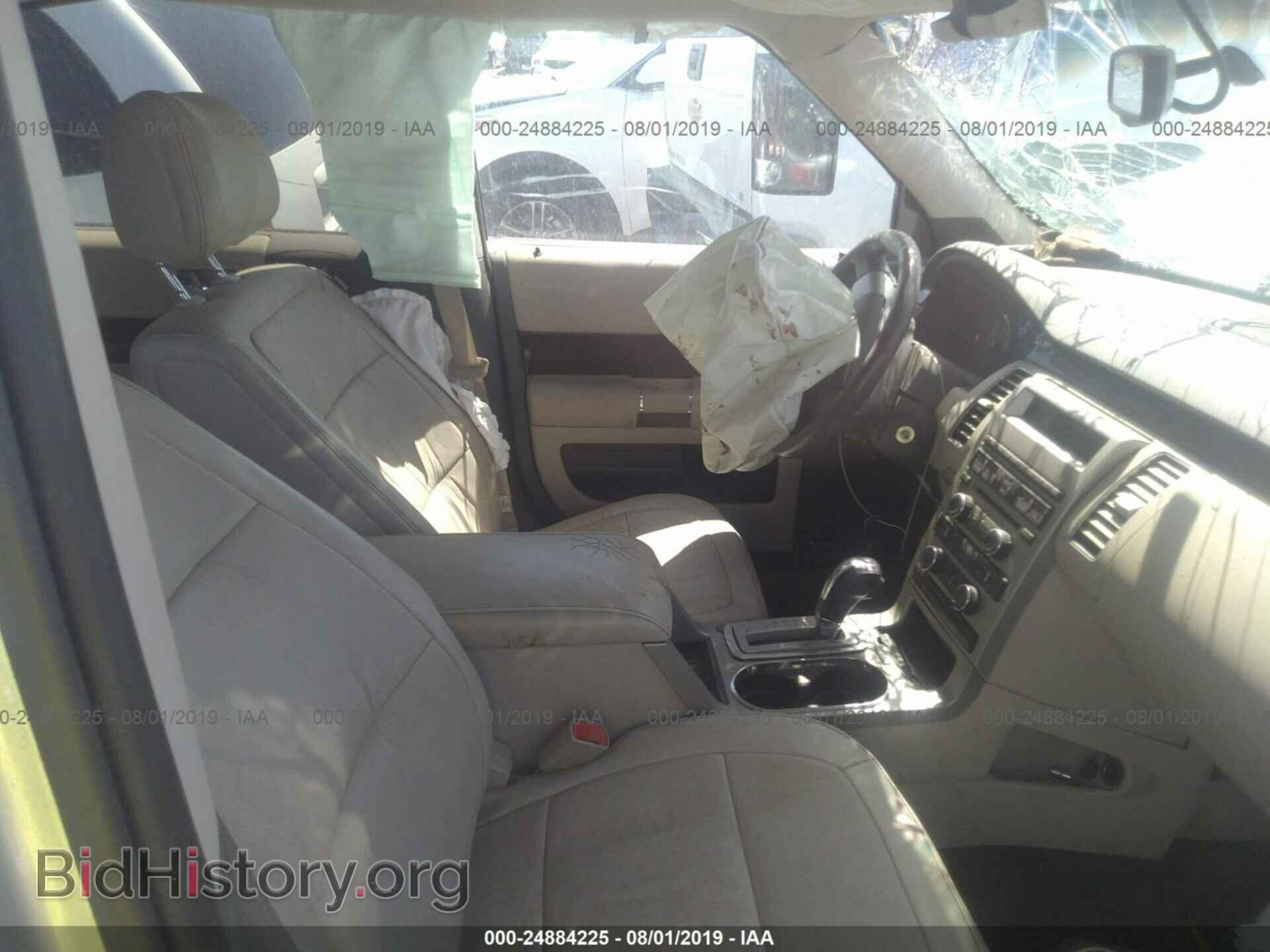 2012 FORD FLEX - VIN: 2FMGK5CC7CBD13248 - Photo 5
