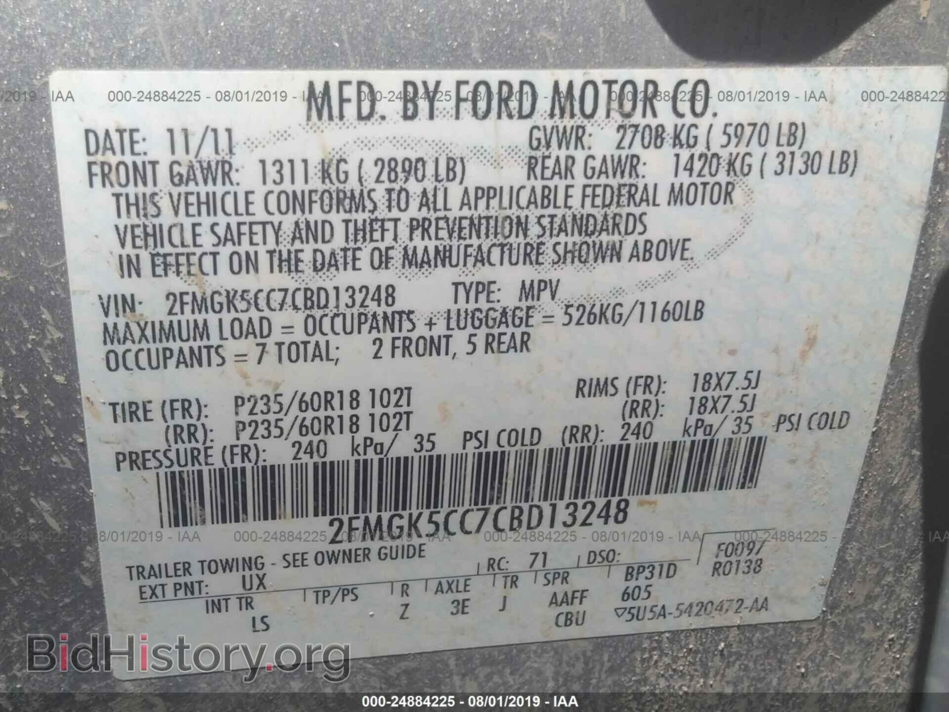 2012 FORD FLEX - VIN: 2FMGK5CC7CBD13248 - Photo 9