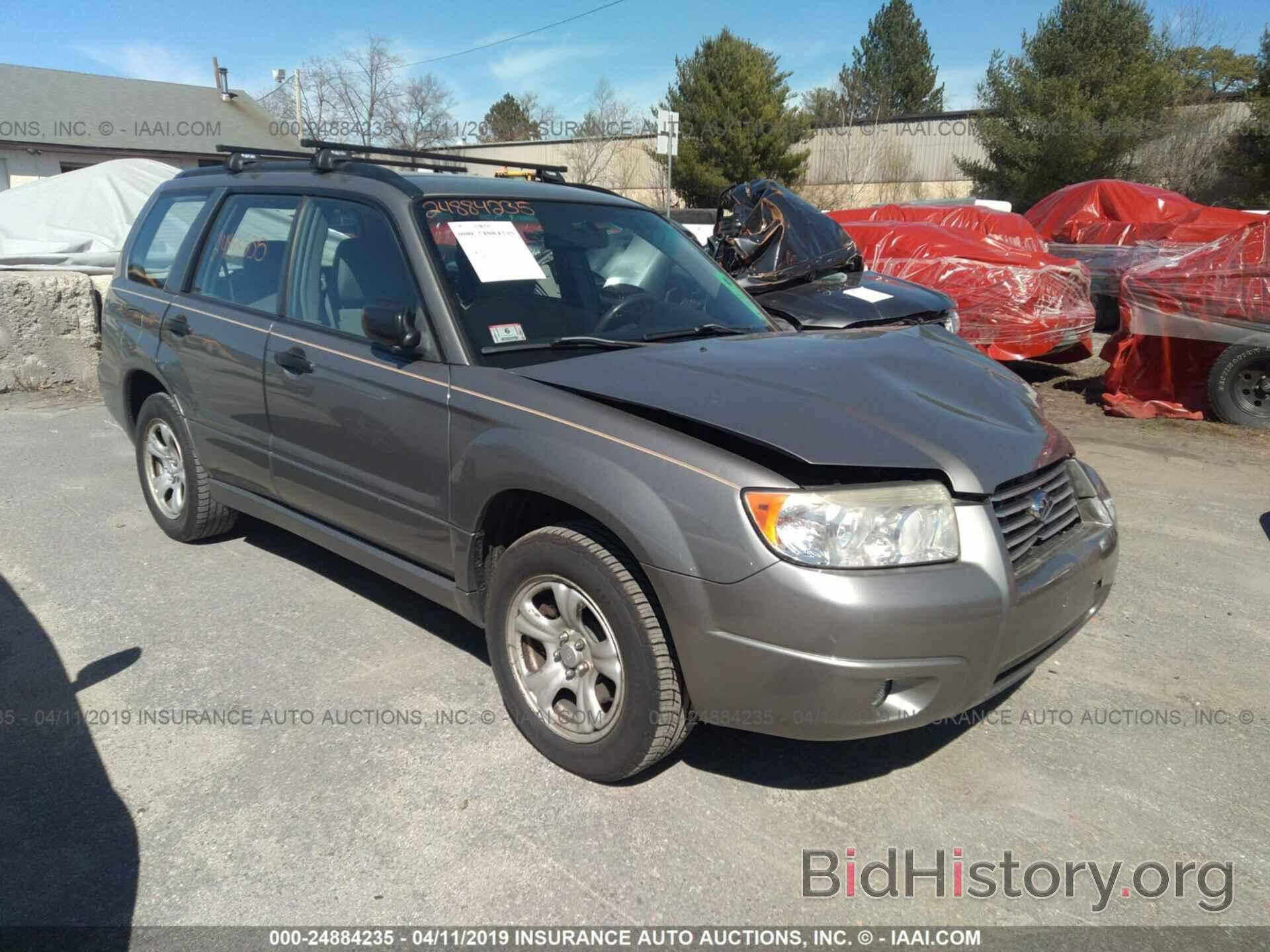Photo JF1SG63616H731687 - SUBARU FORESTER 2006