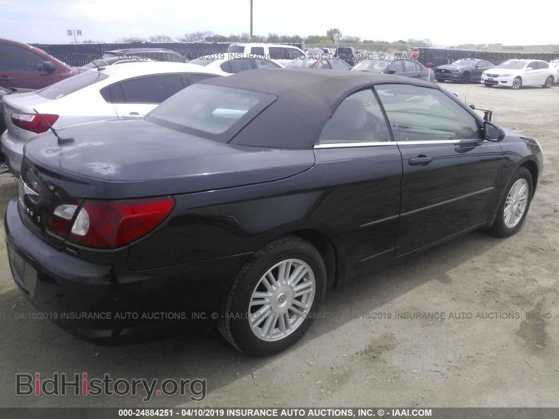2008 CHRYSLER SEBRING - VIN: 1C3LC55RX8N682011 - Фото 4