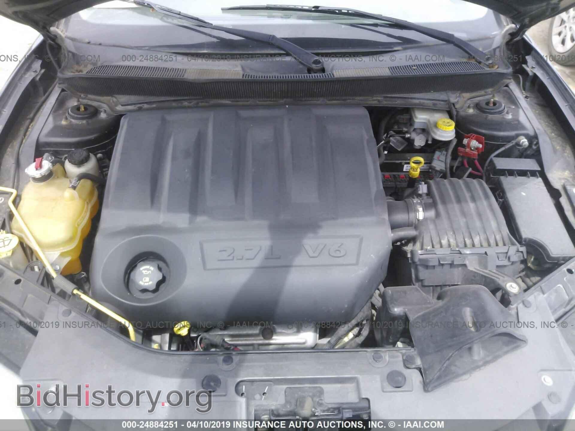 2008 CHRYSLER SEBRING - VIN: 1C3LC55RX8N682011 - Фото 6