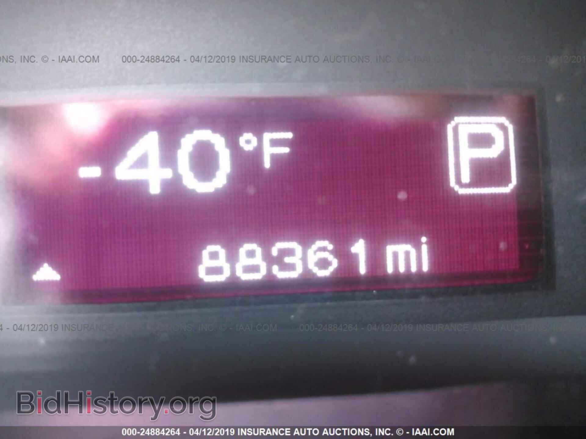 2013 DODGE DART - VIN: 1C3CDFBA8DD330479 - Photo 7
