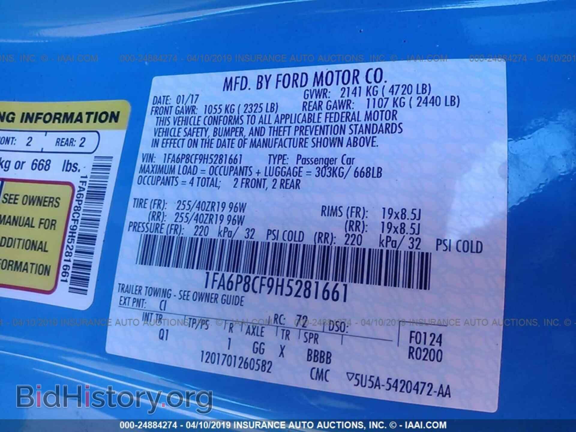 2017 FORD MUSTANG - VIN: 1FA6P8CF9H5281661 - Фото 9