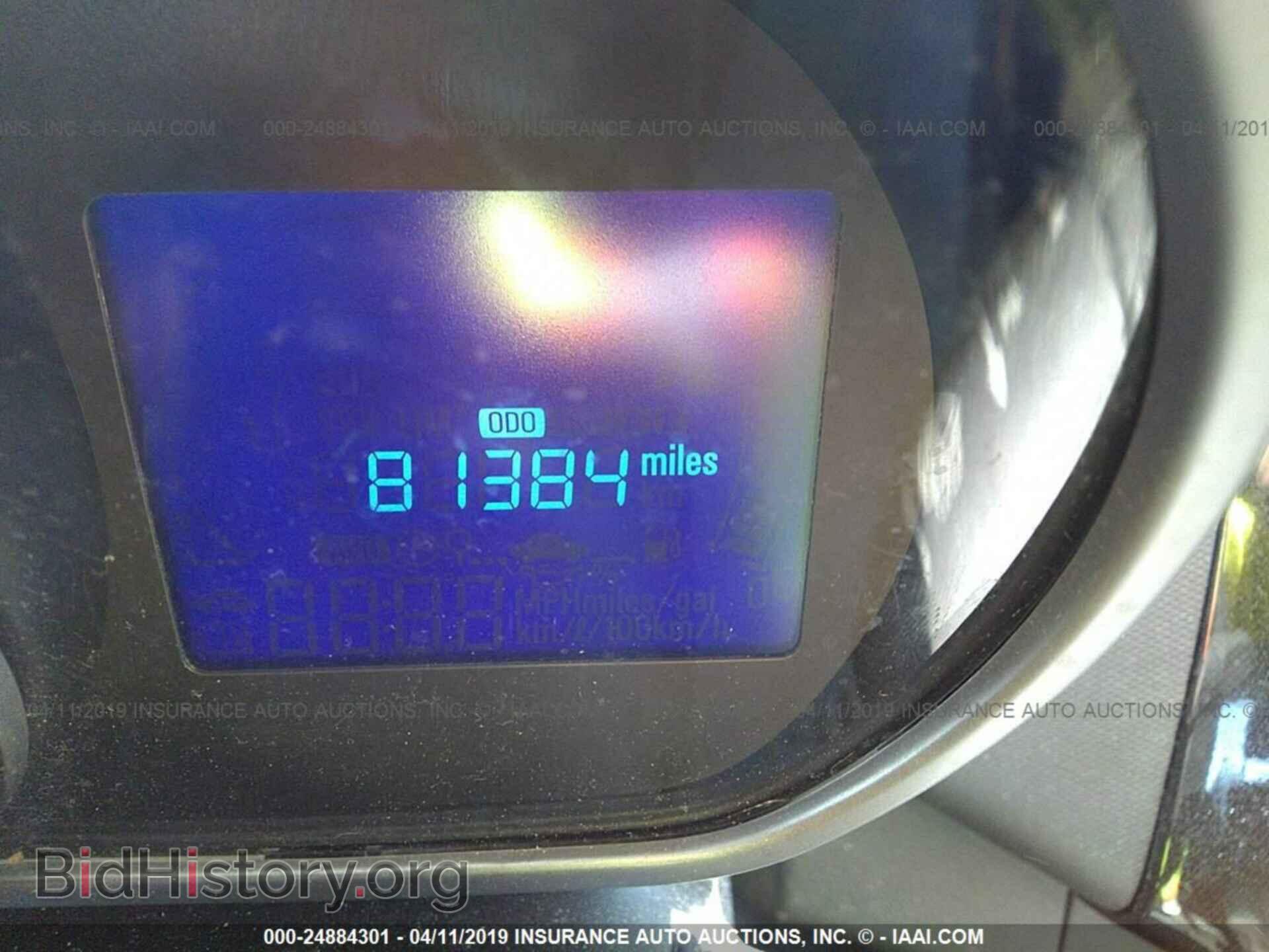 2015 CHEVROLET SPARK - VIN: KL8CD6S92FC719072 - Фото 7