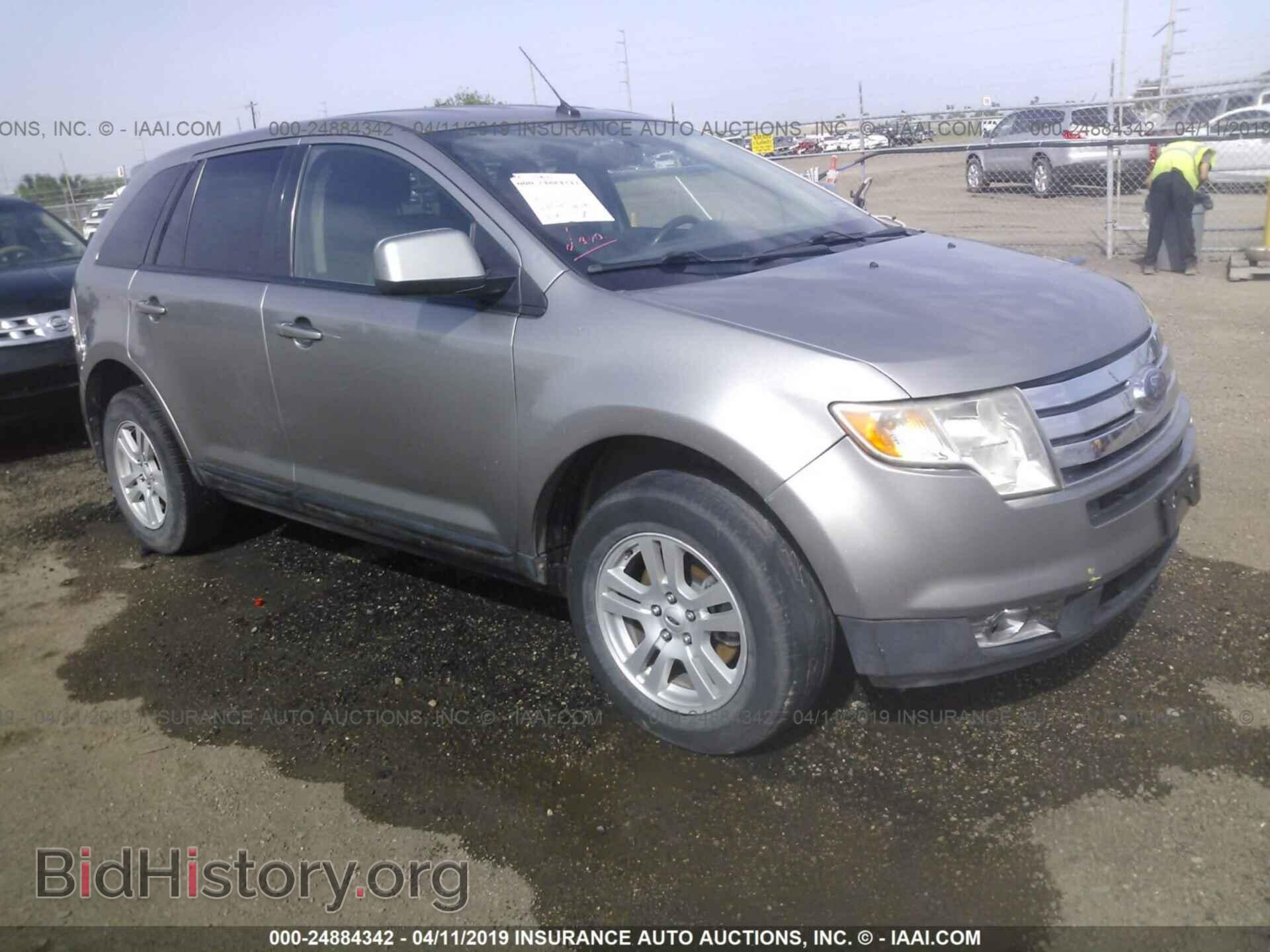 Photo 2FMDK48C78BA65371 - FORD EDGE 2008