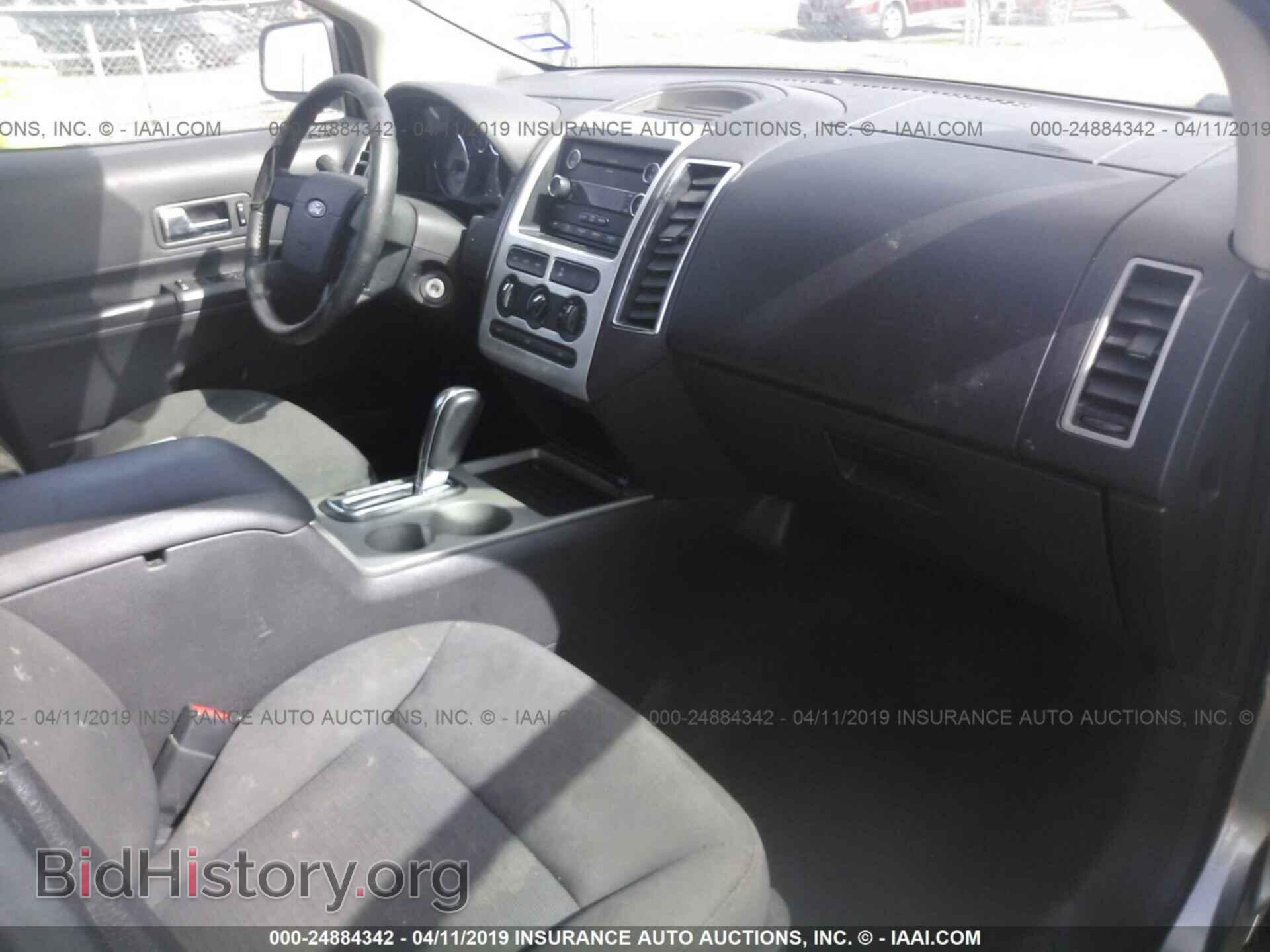 2008 FORD EDGE - VIN: 2FMDK48C78BA65371 - Photo 5