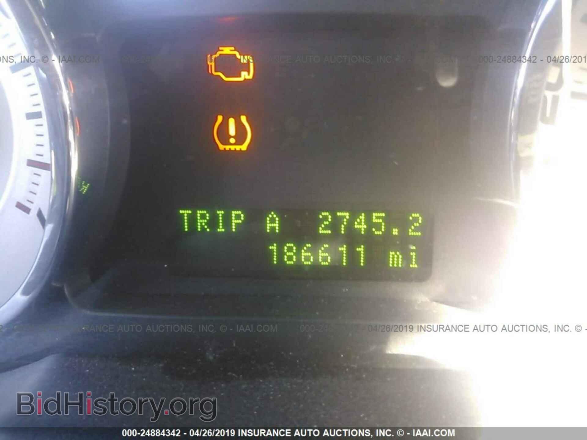 2008 FORD EDGE - VIN: 2FMDK48C78BA65371 - Photo 7