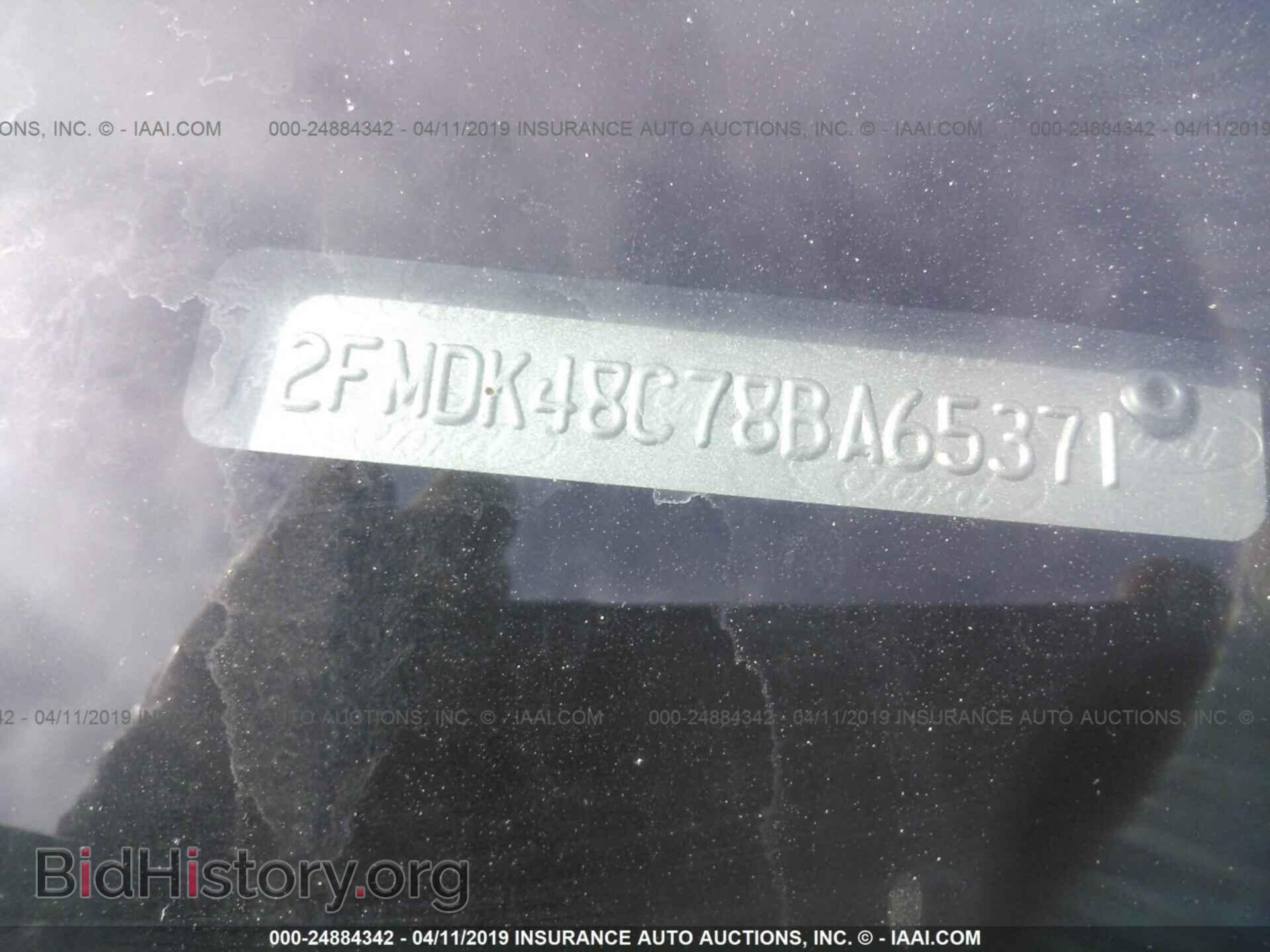 2008 FORD EDGE - VIN: 2FMDK48C78BA65371 - Photo 9