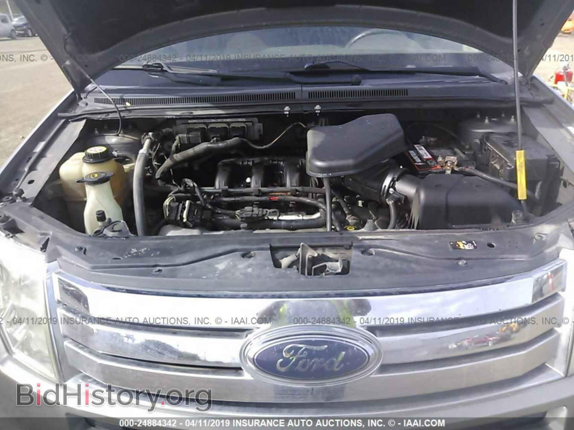 2008 FORD EDGE - VIN: 2FMDK48C78BA65371 - Photo 10