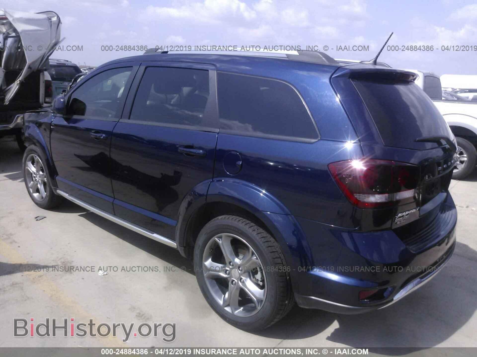 2017 DODGE JOURNEY - VIN: 3C4PDCGBXHT602754 - Фото 3
