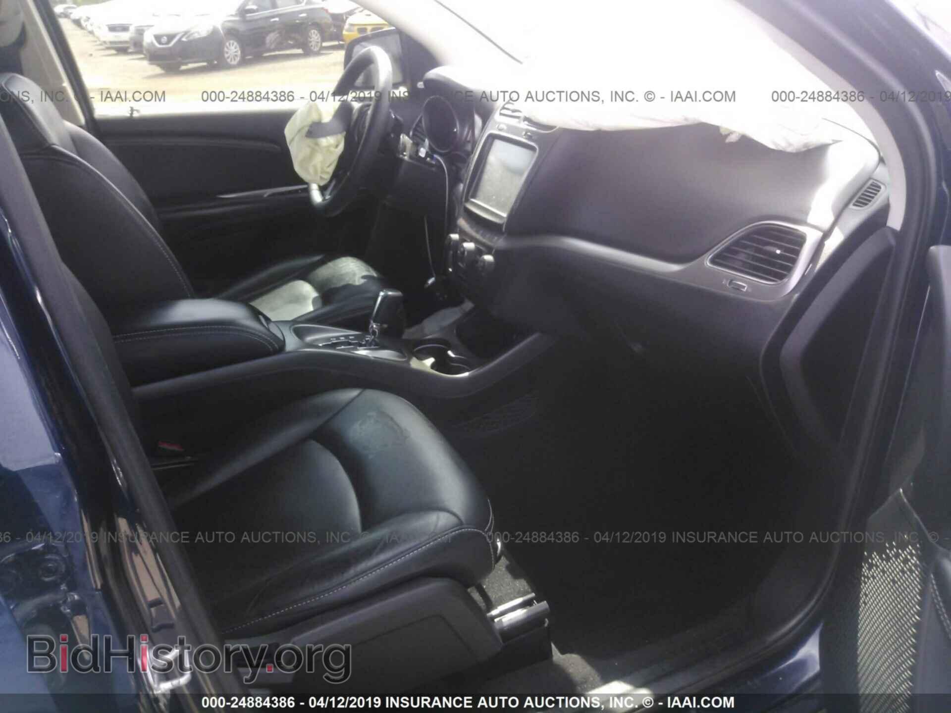 2017 DODGE JOURNEY - VIN: 3C4PDCGBXHT602754 - Фото 5