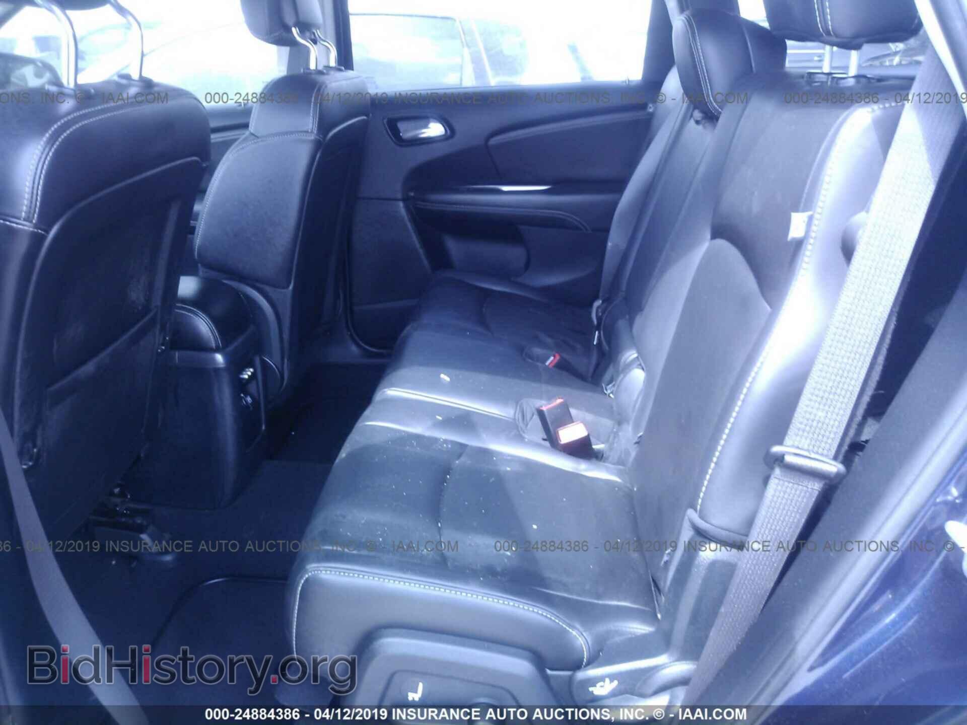 2017 DODGE JOURNEY - VIN: 3C4PDCGBXHT602754 - Фото 8