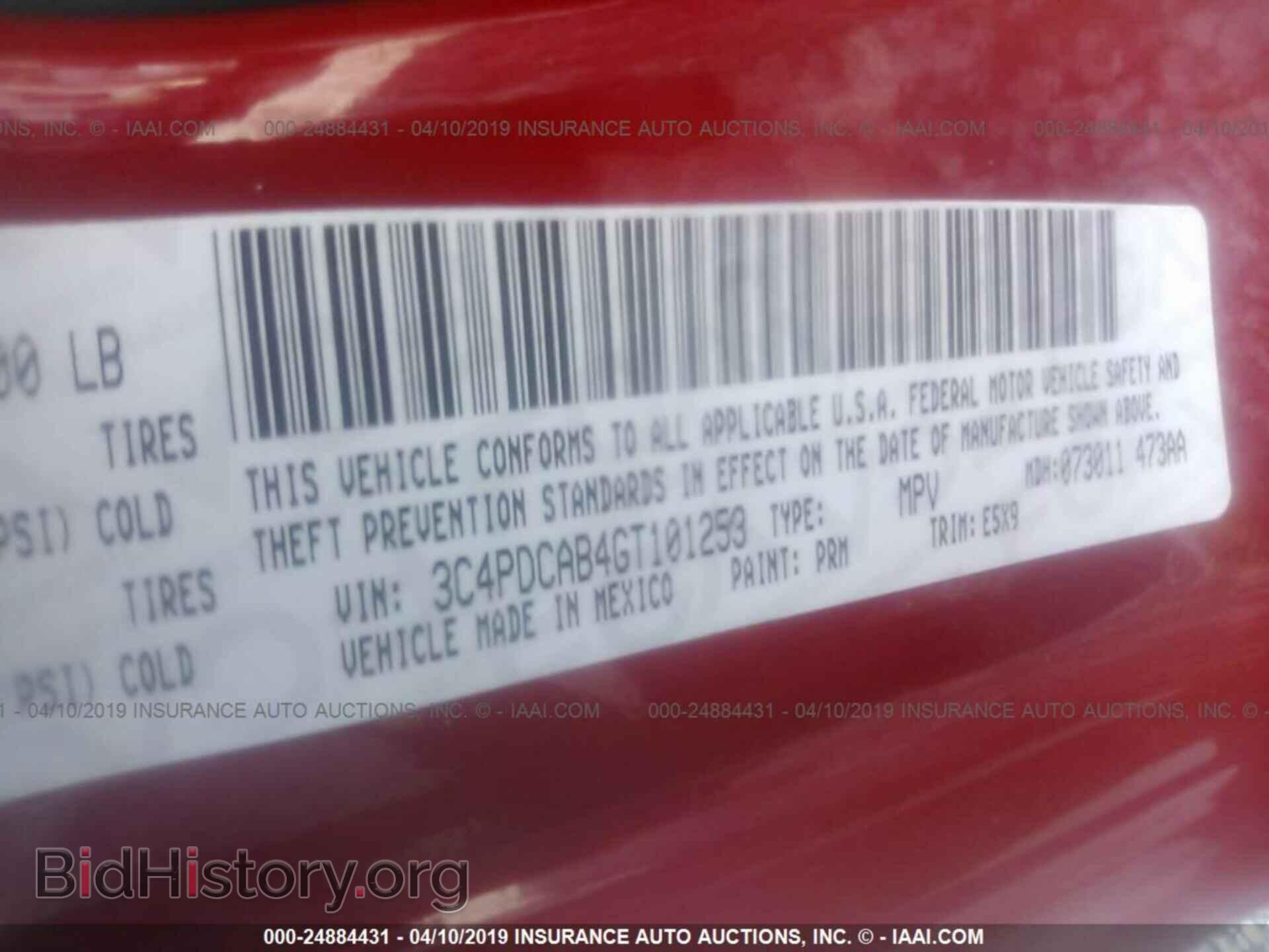 2016 DODGE JOURNEY - VIN: 3C4PDCAB4GT101253 - Photo 9