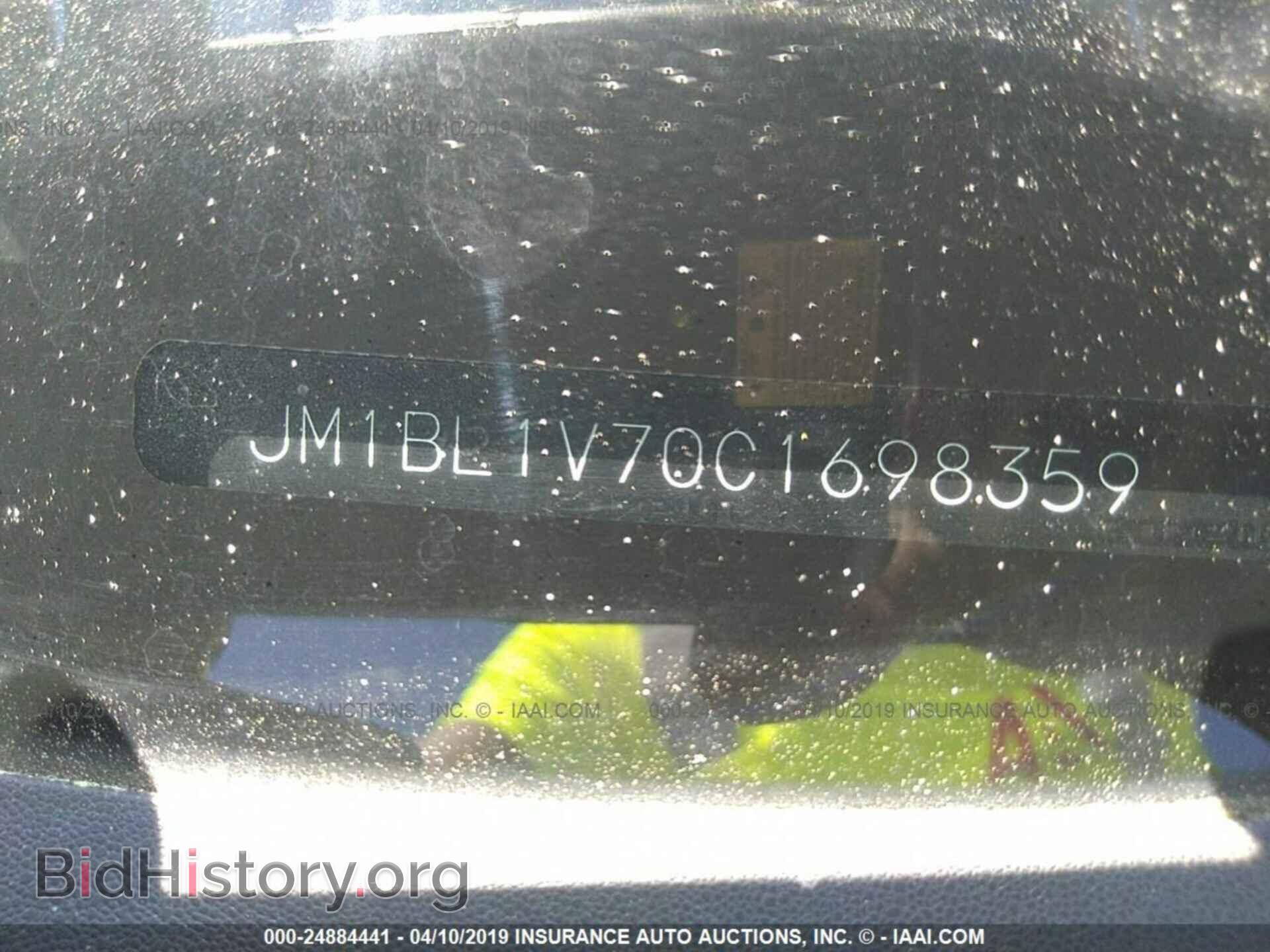 2012 MAZDA 3 - VIN: JM1BL1V70C1698359 - Photo 9