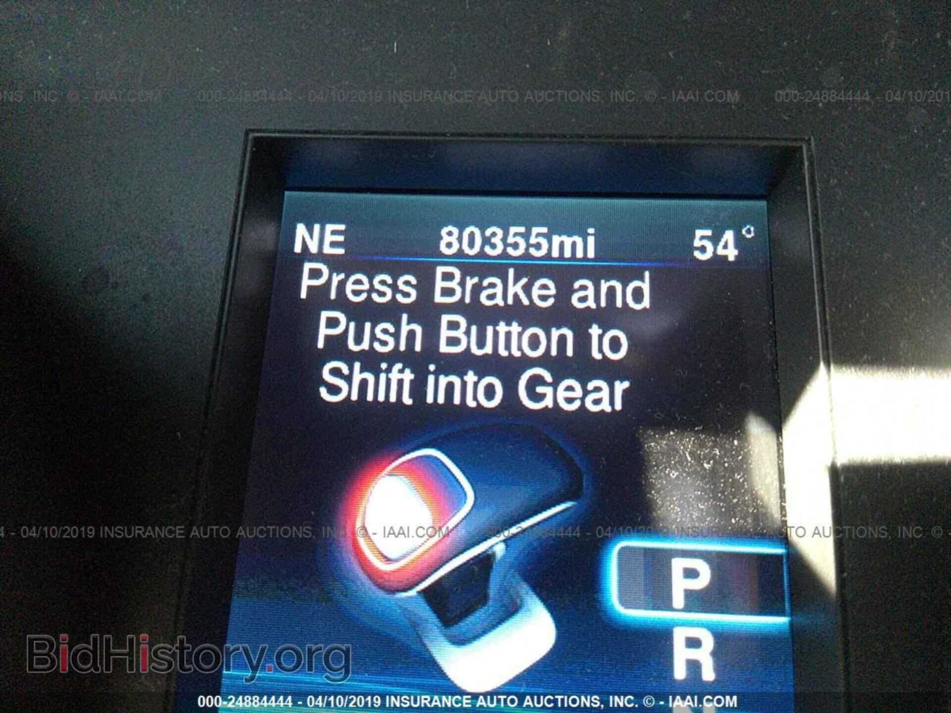 2013 CHRYSLER 300C - VIN: 2C3CCADG1DH741149 - Фото 7