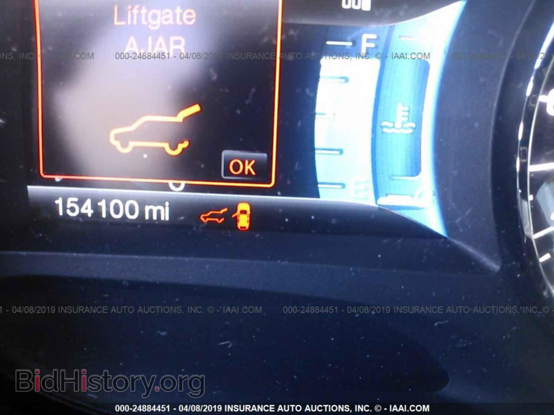 2011 FORD EDGE - VIN: 2FMDK3JC1BBA00950 - Фото 7