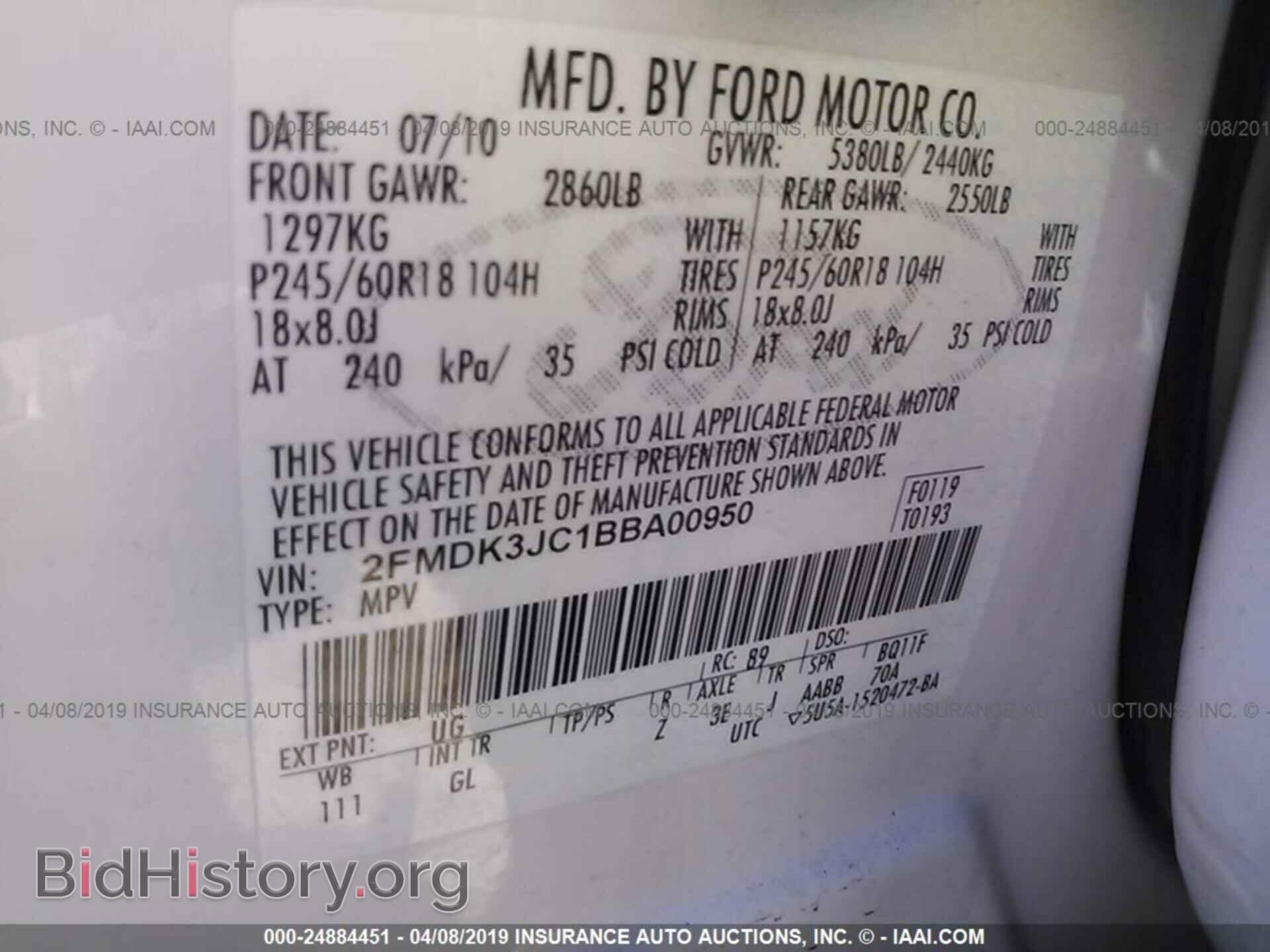2011 FORD EDGE - VIN: 2FMDK3JC1BBA00950 - Фото 9