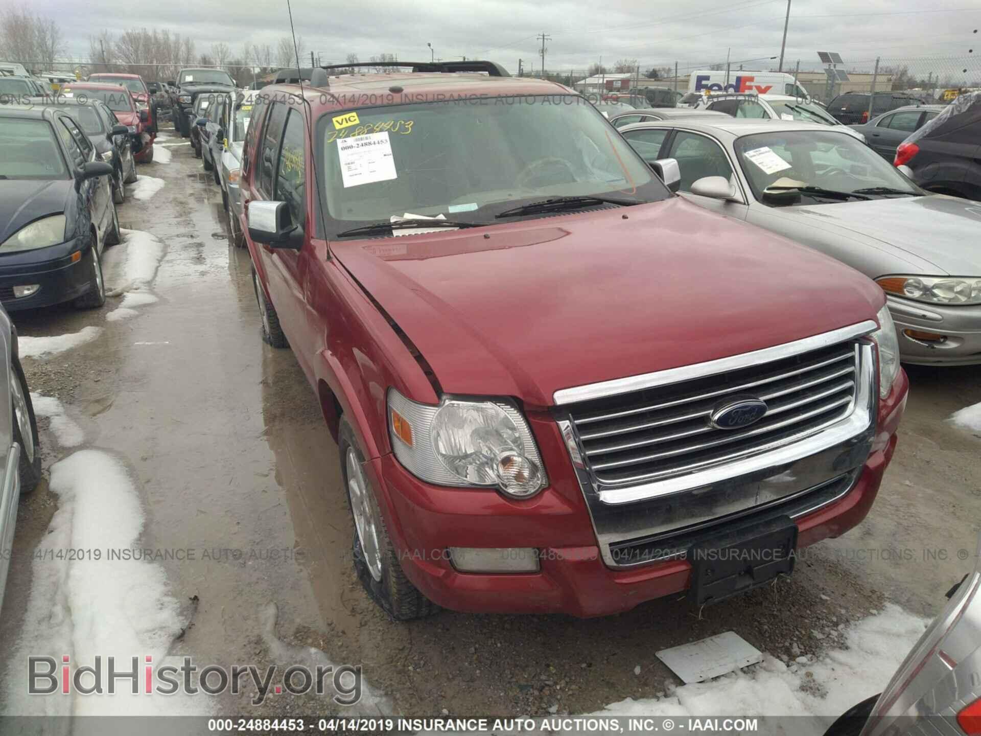 Photo 1FMEU7DE5AUA28536 - FORD EXPLORER 2010