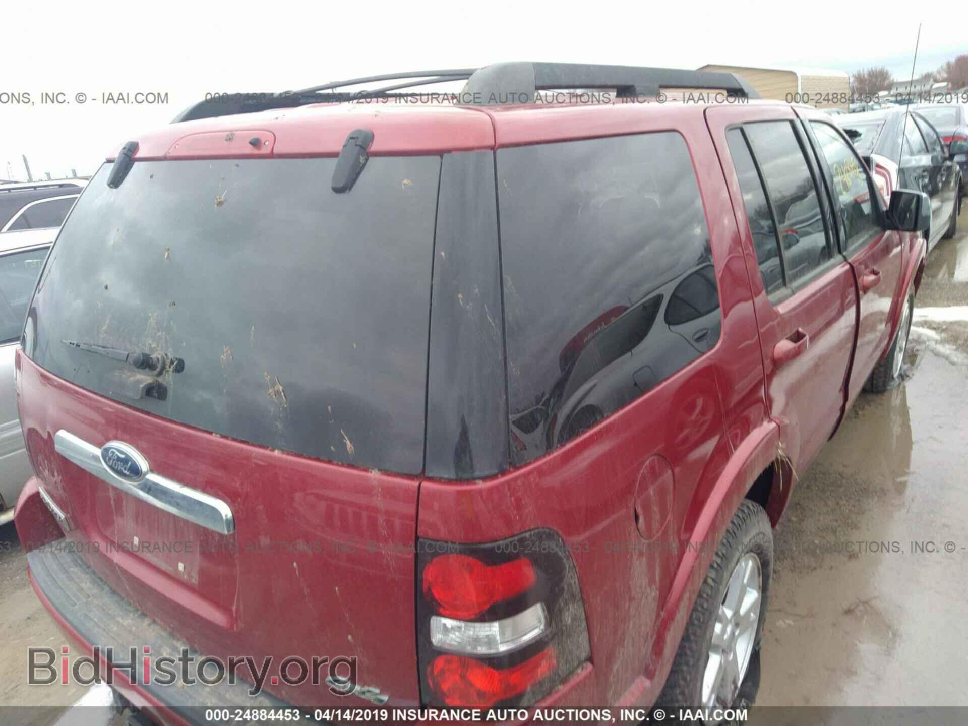 2010 FORD EXPLORER - VIN: 1FMEU7DE5AUA28536 - Photo 4
