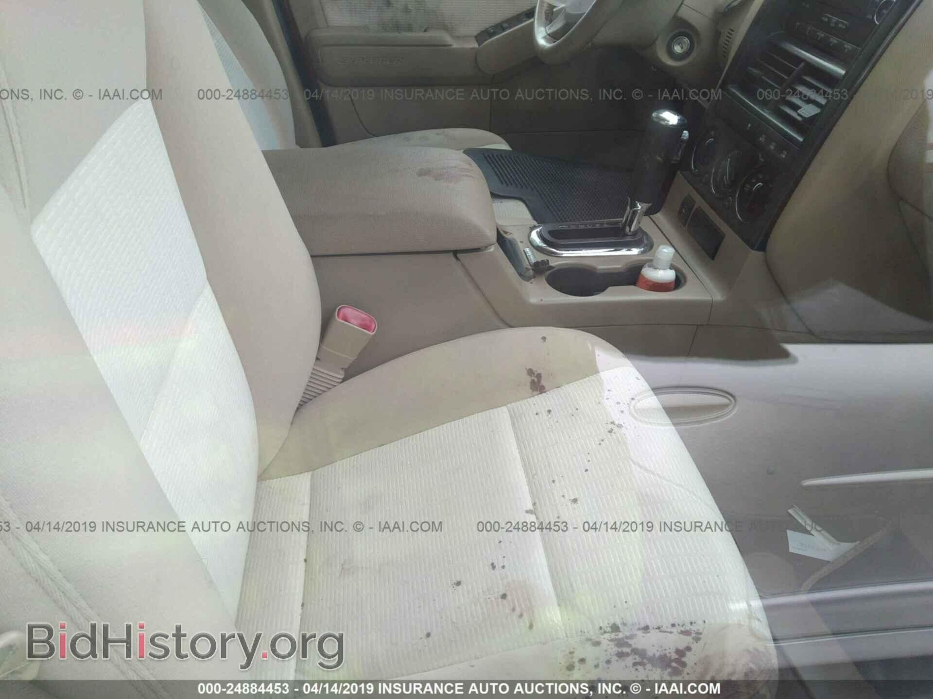 2010 FORD EXPLORER - VIN: 1FMEU7DE5AUA28536 - Photo 5