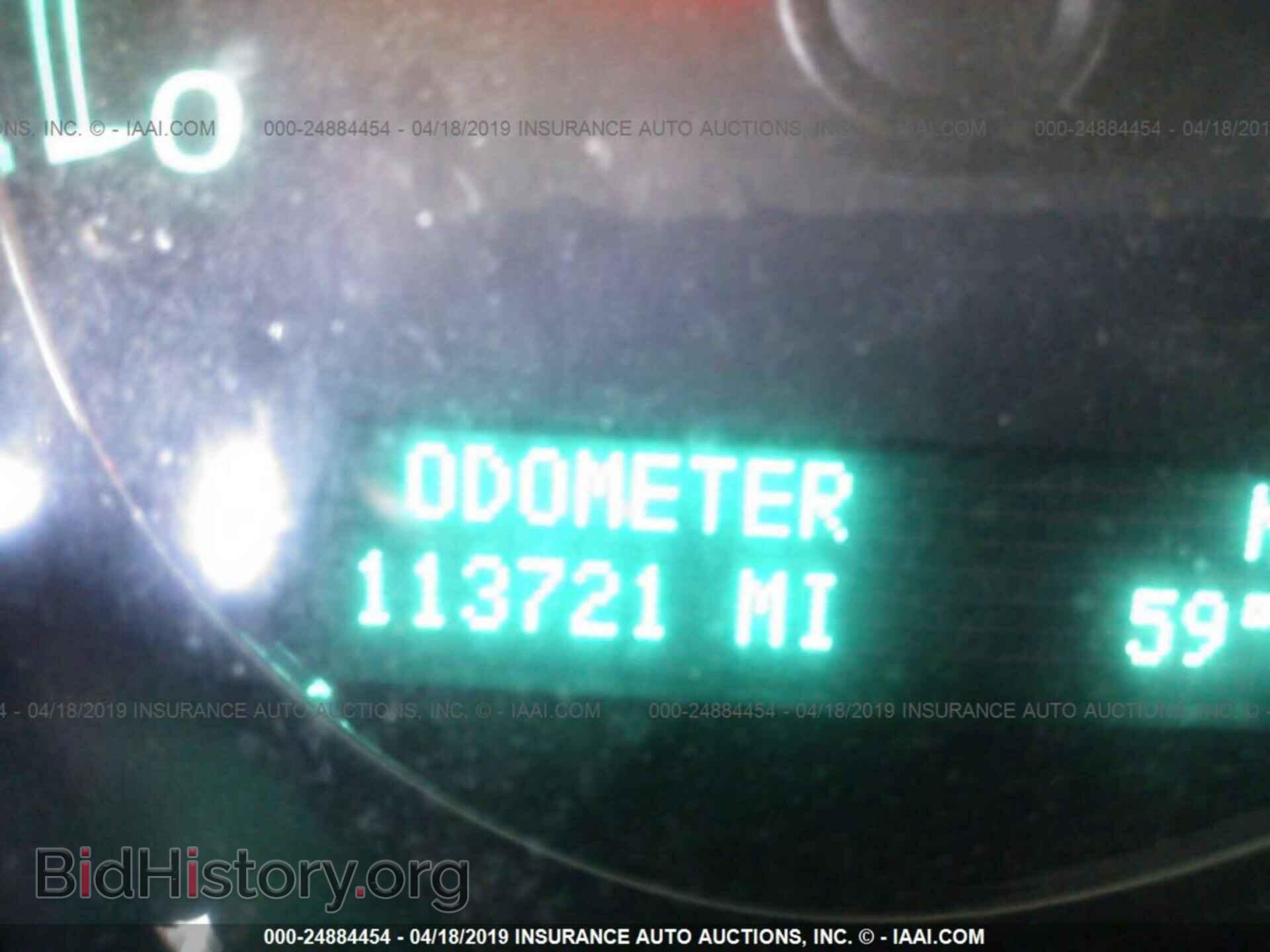 2012 GMC YUKON - VIN: 1GKS2EEF1CR278052 - Фото 7