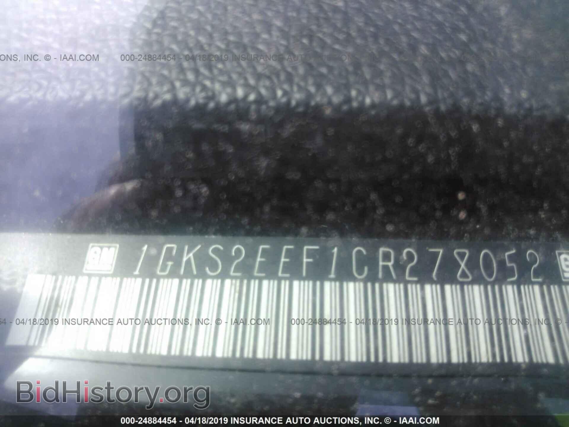 2012 GMC YUKON - VIN: 1GKS2EEF1CR278052 - Фото 9