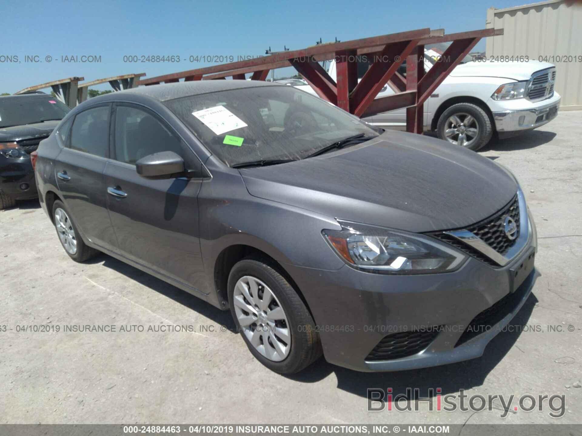 Photo 3N1AB7AP6HY288842 - NISSAN SENTRA 2017